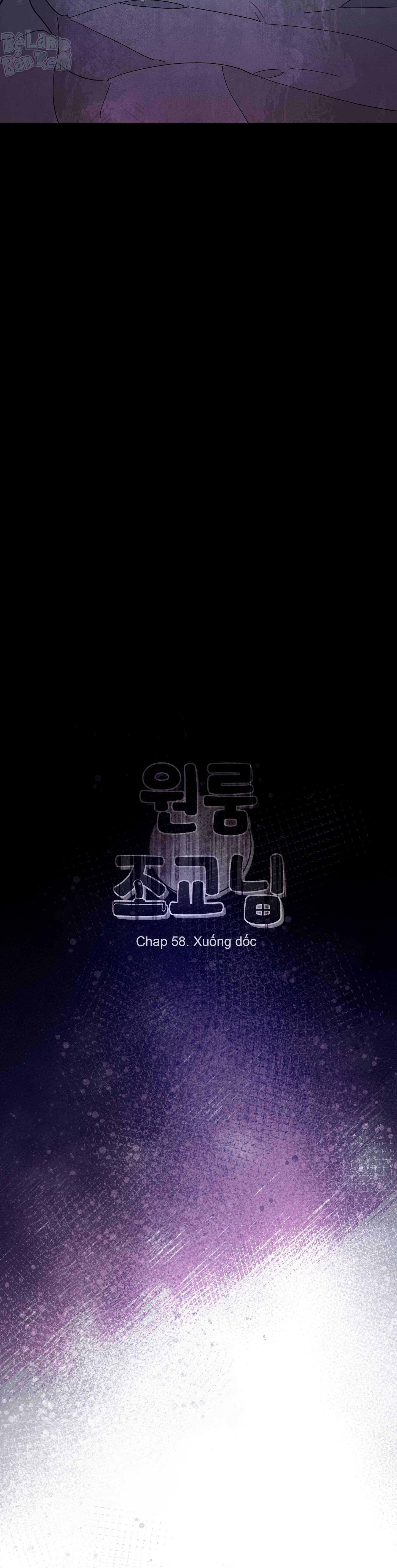 One-Room TA Chapter 58 - Next Chapter 59