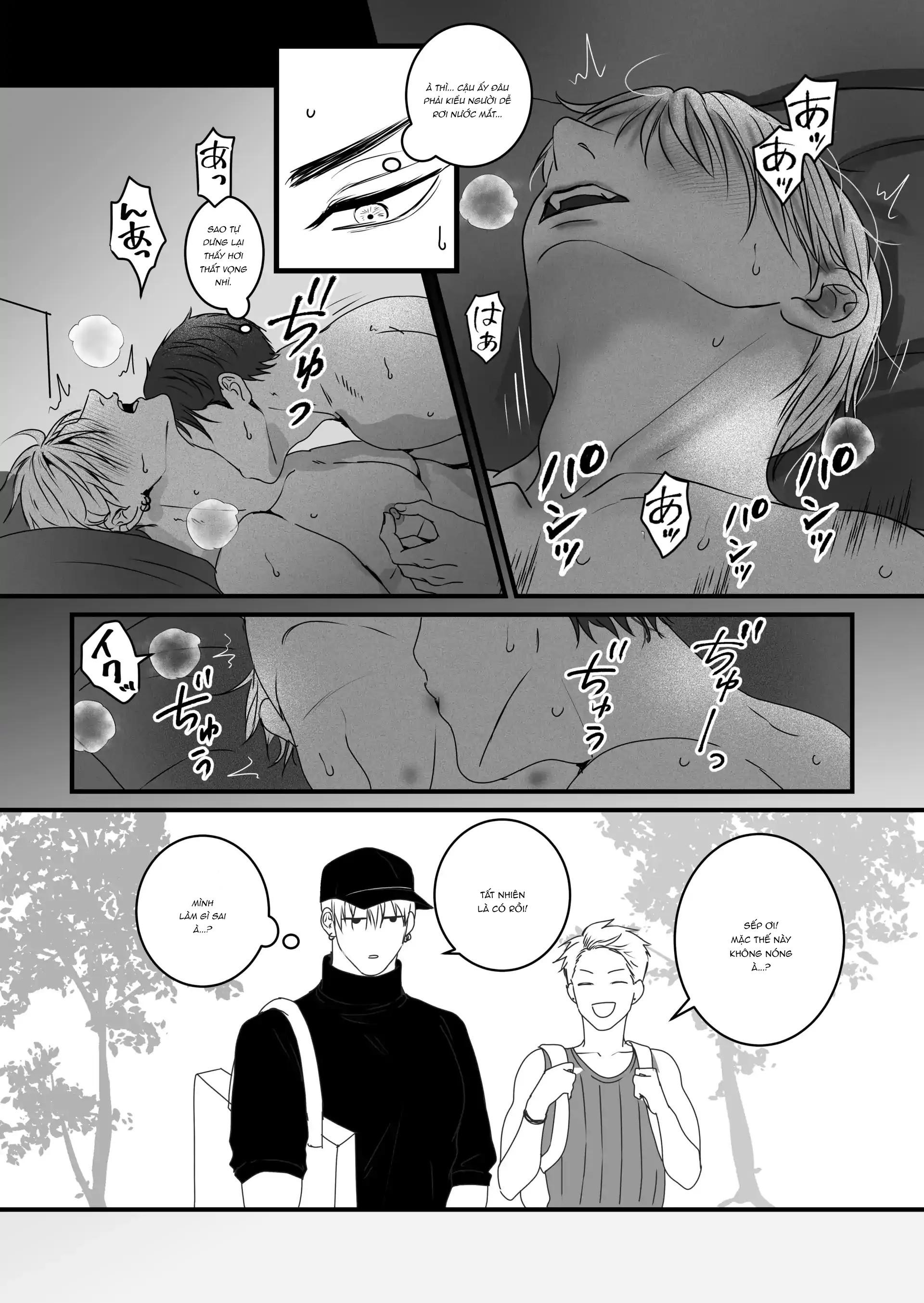 Chúng Ta Từ Bây Giờ Chapter 1 - Trang 2