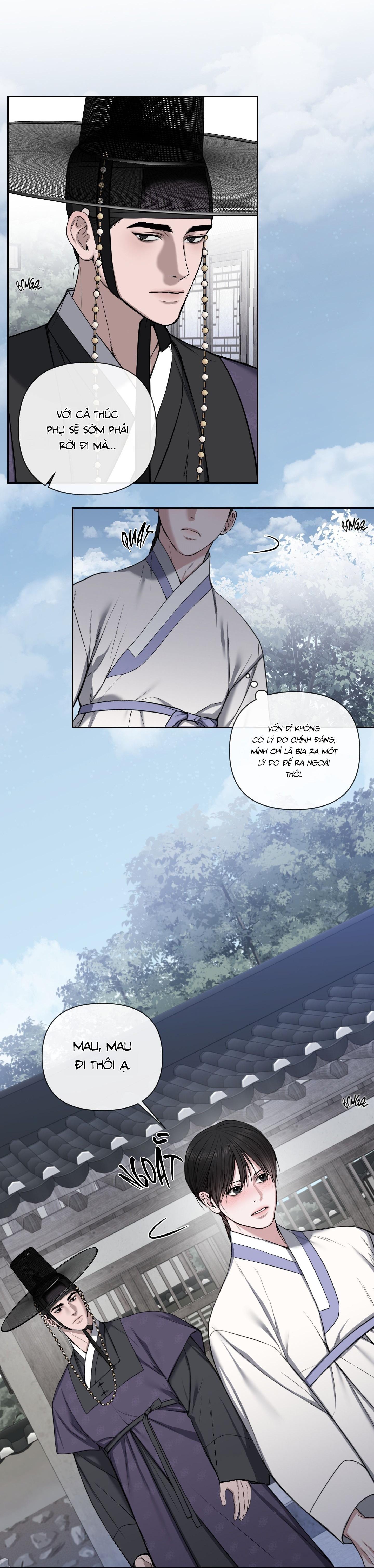 ĂN NĂN Chapter 3 - Next 