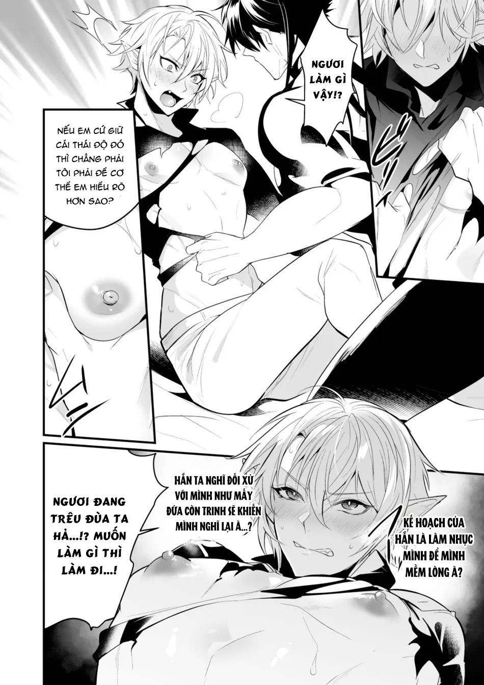 Nắc Ná Thở Chapter 5 - Trang 2