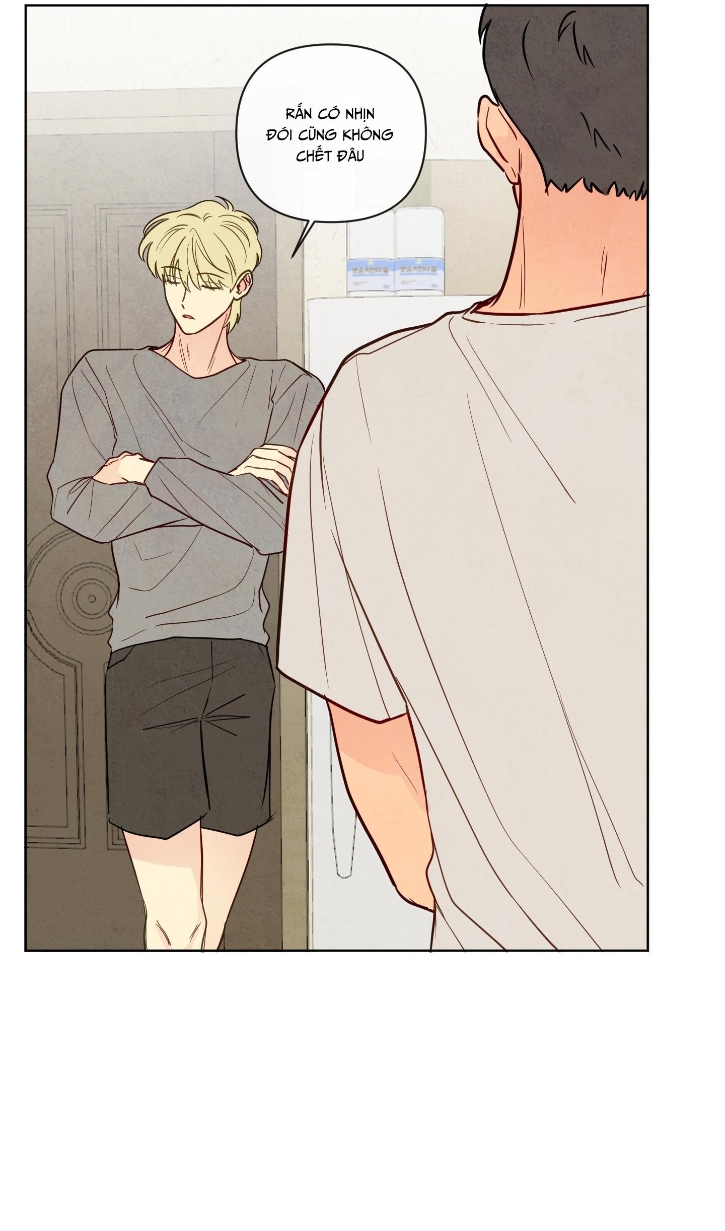 THE SACRED SERPENT'S SEDUCTION Chapter 22 - Next 