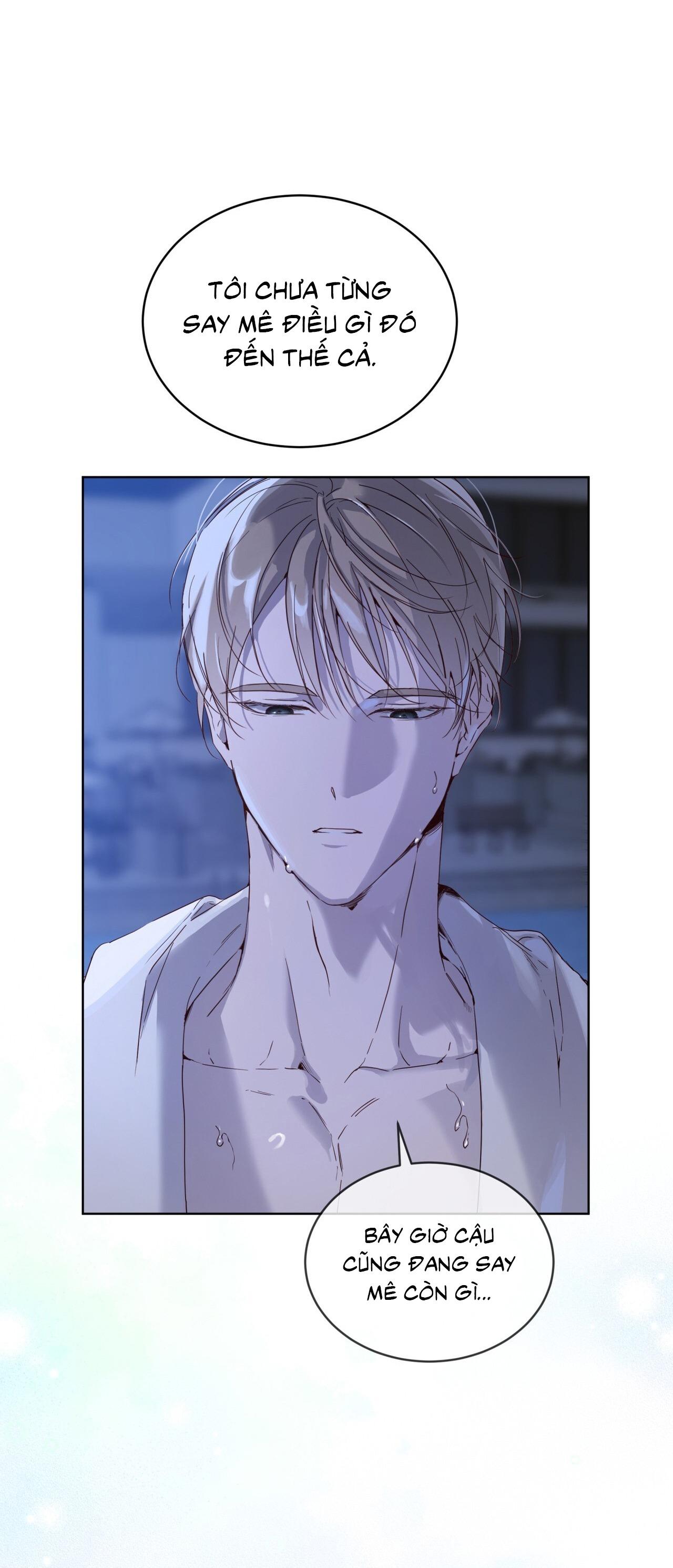 RAGA: Passion Chapter 16 - Next 