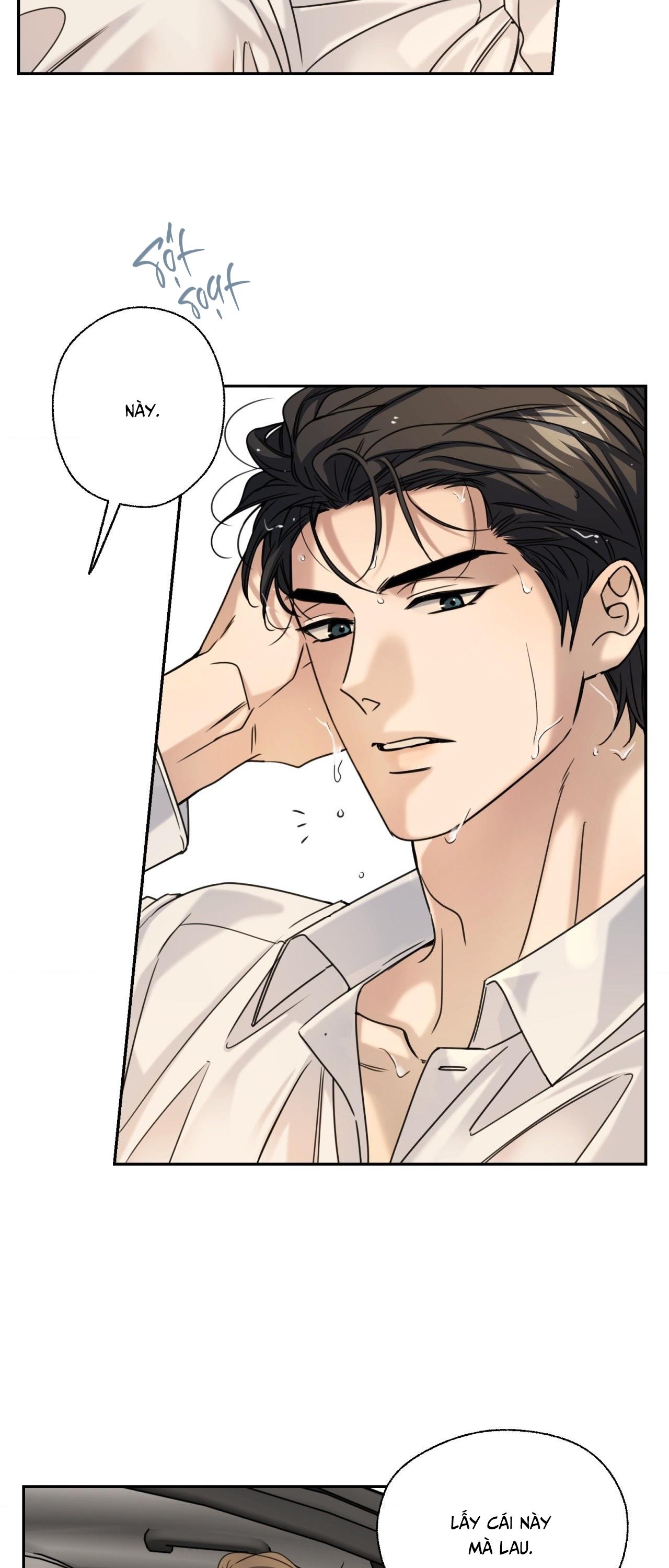 MELTING POINT Chapter 18 - Next 