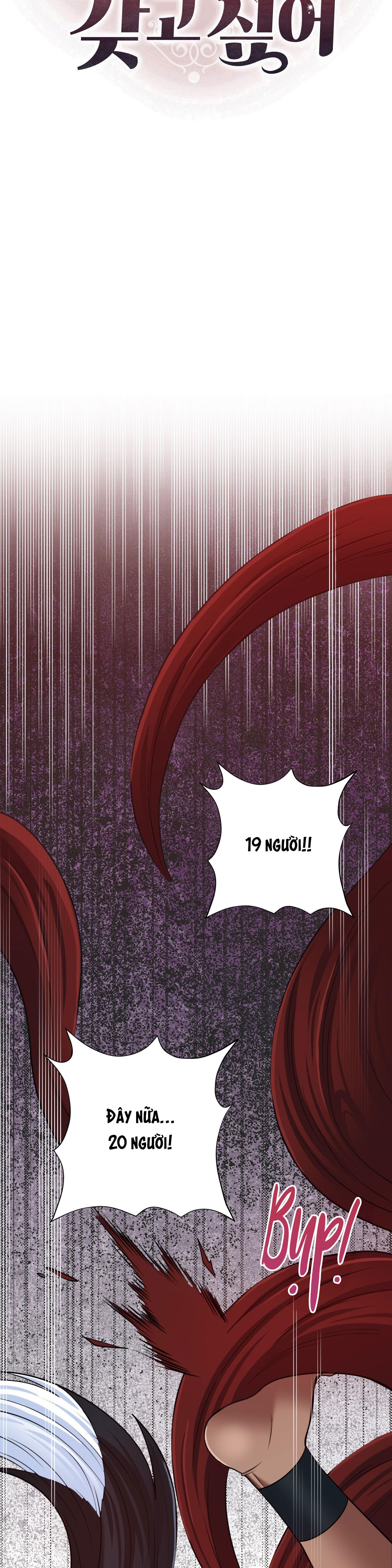 CÔNG TƯỚC MUỐN CÓ CON NỐI DÕI Chapter 57 - Next Chapter 58