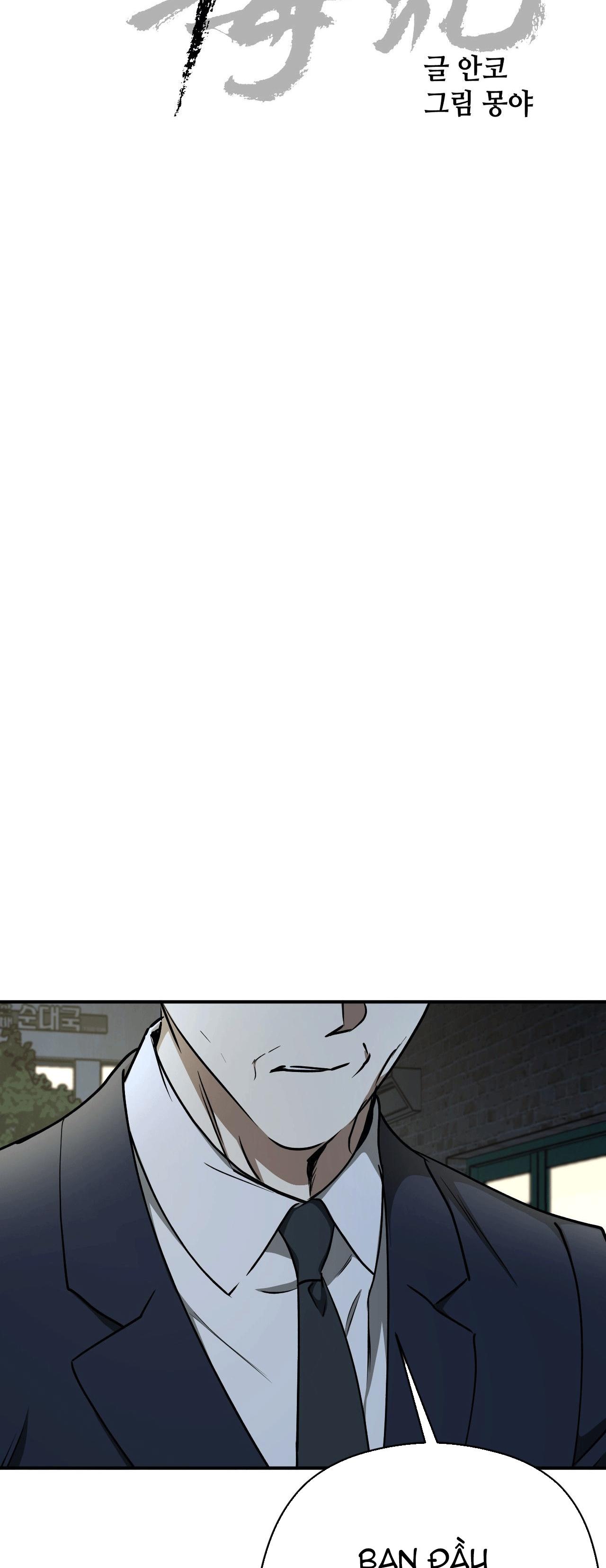 ĐỘC XÀ Chapter 34 - Next 