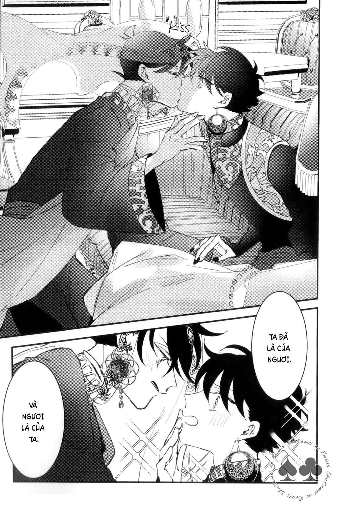 DJ Detective Conan Chapter 9 - Trang 2