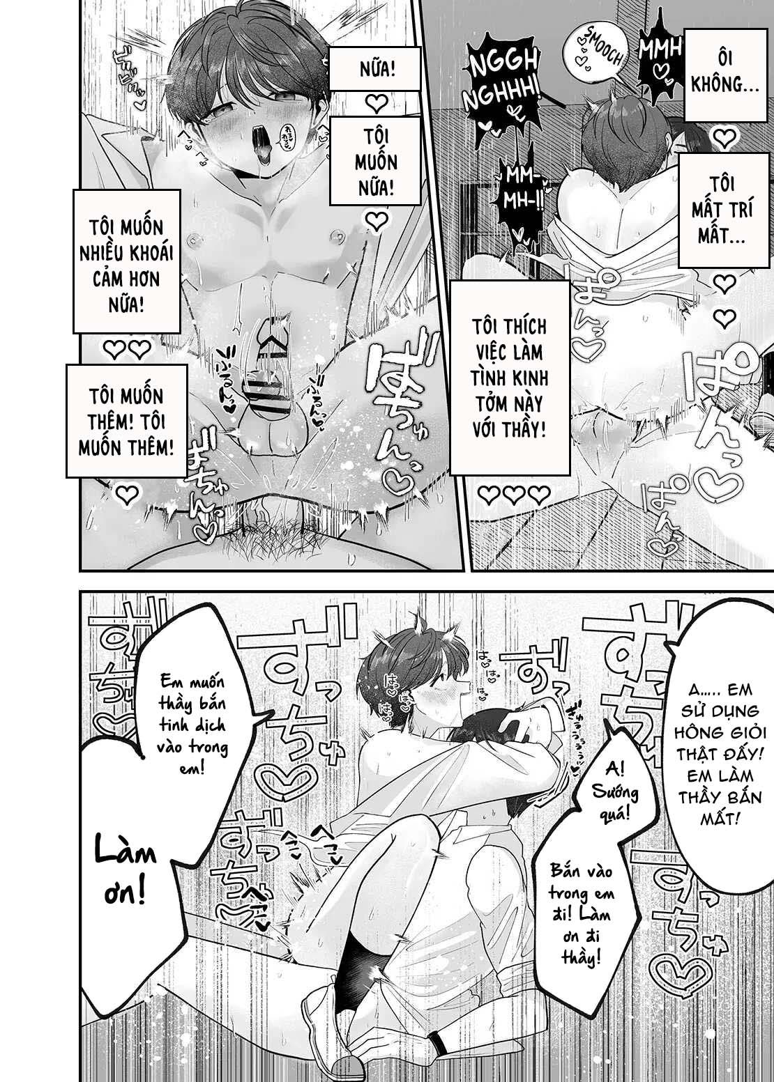 Tuyển tập truyện của Aop Chapter 1 Pervert - Next 