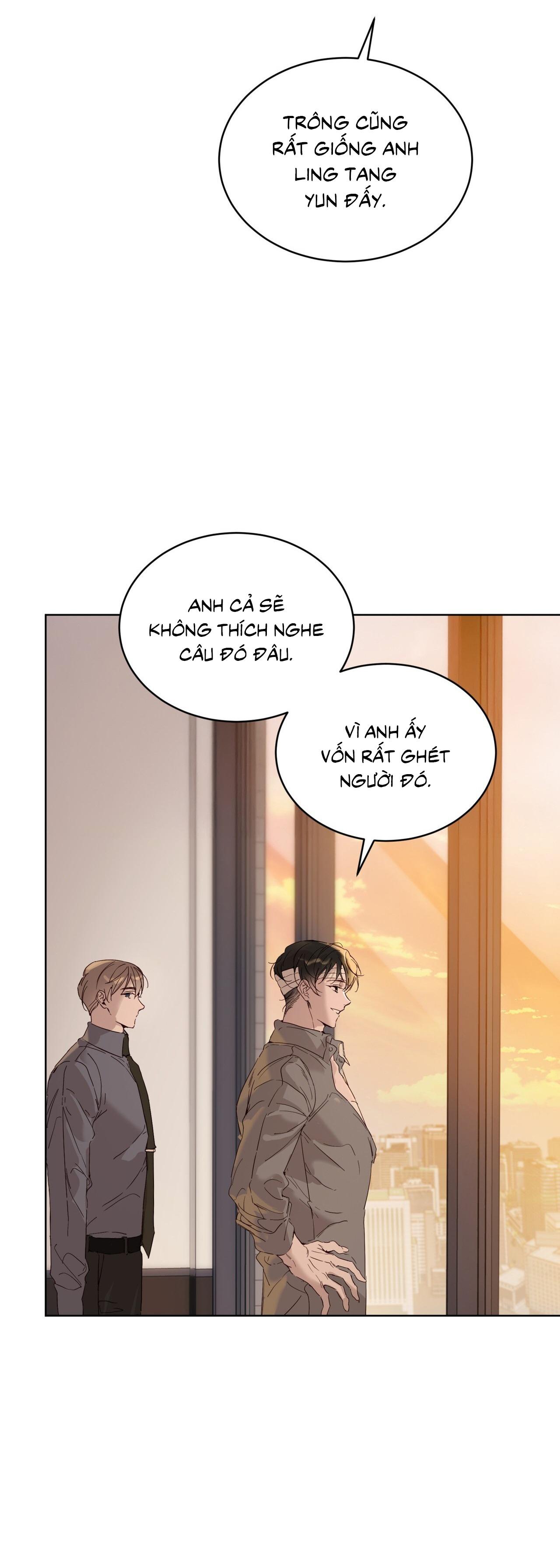 RAGA: Passion Chapter 14 - Next 