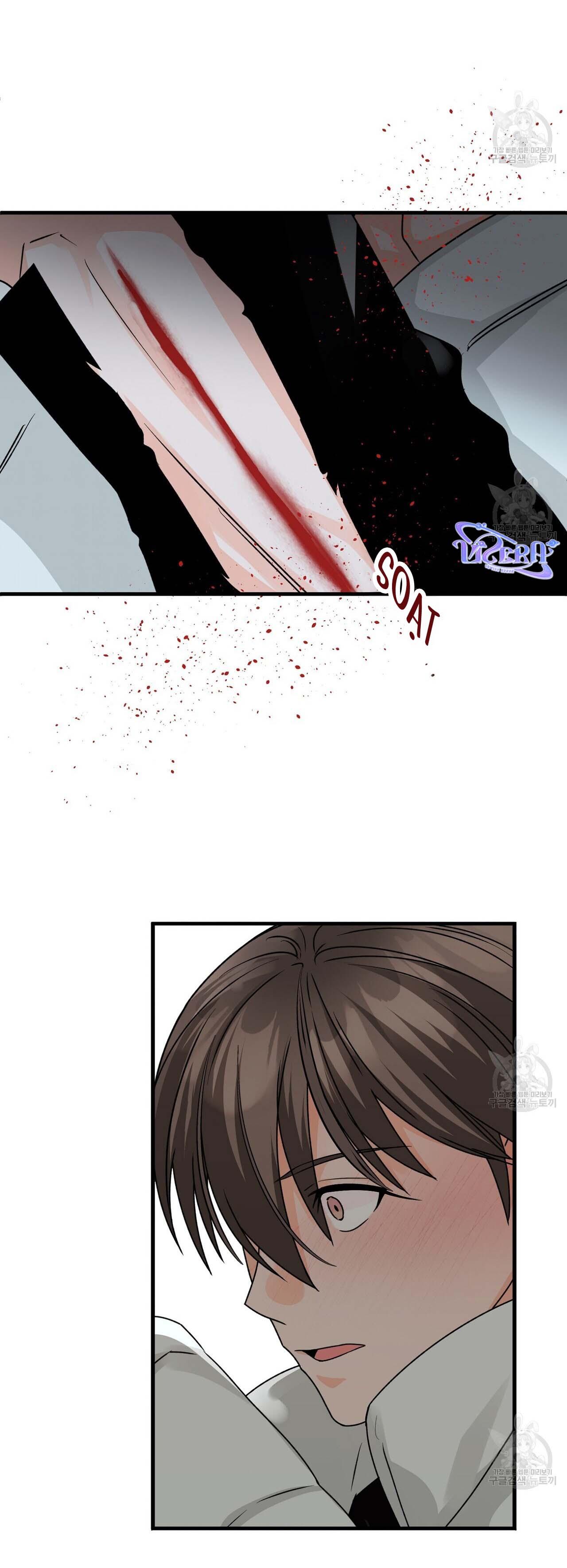 Bách Dạ Chapter 40 - Next 