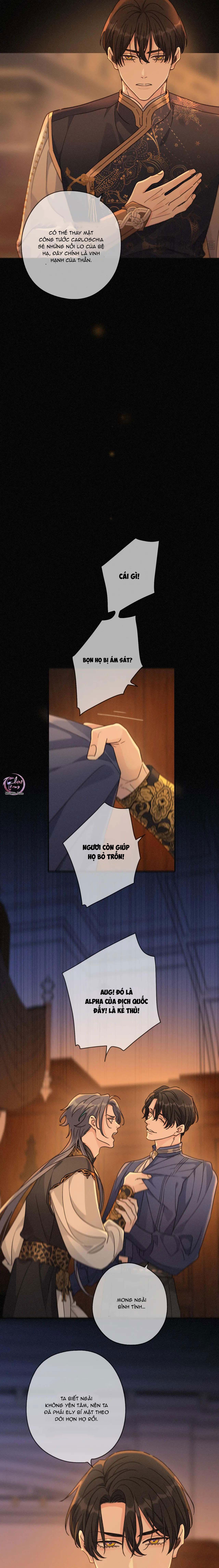 Khốn Thú Chi Nhiễm Chapter 64 - Next Chapter 65