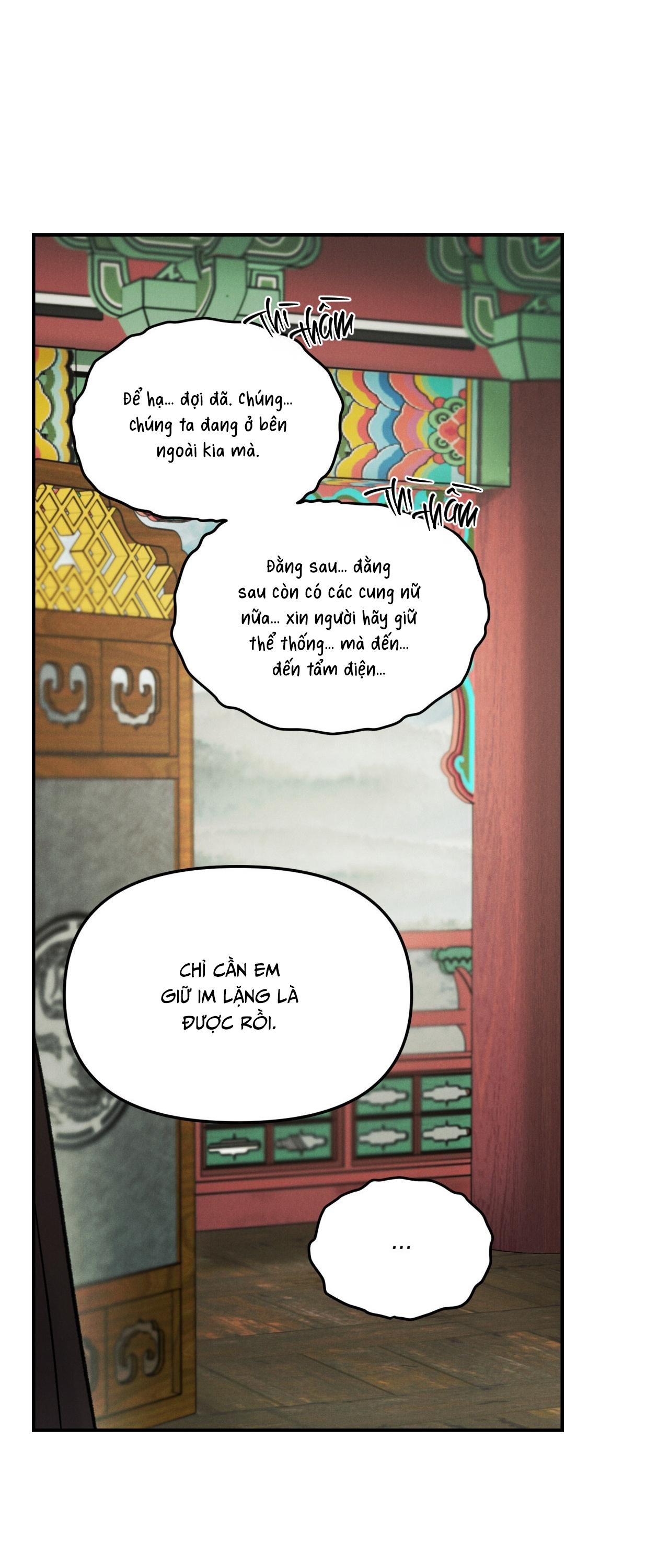 GALE OF THE GOD Chapter 23 - Trang 2