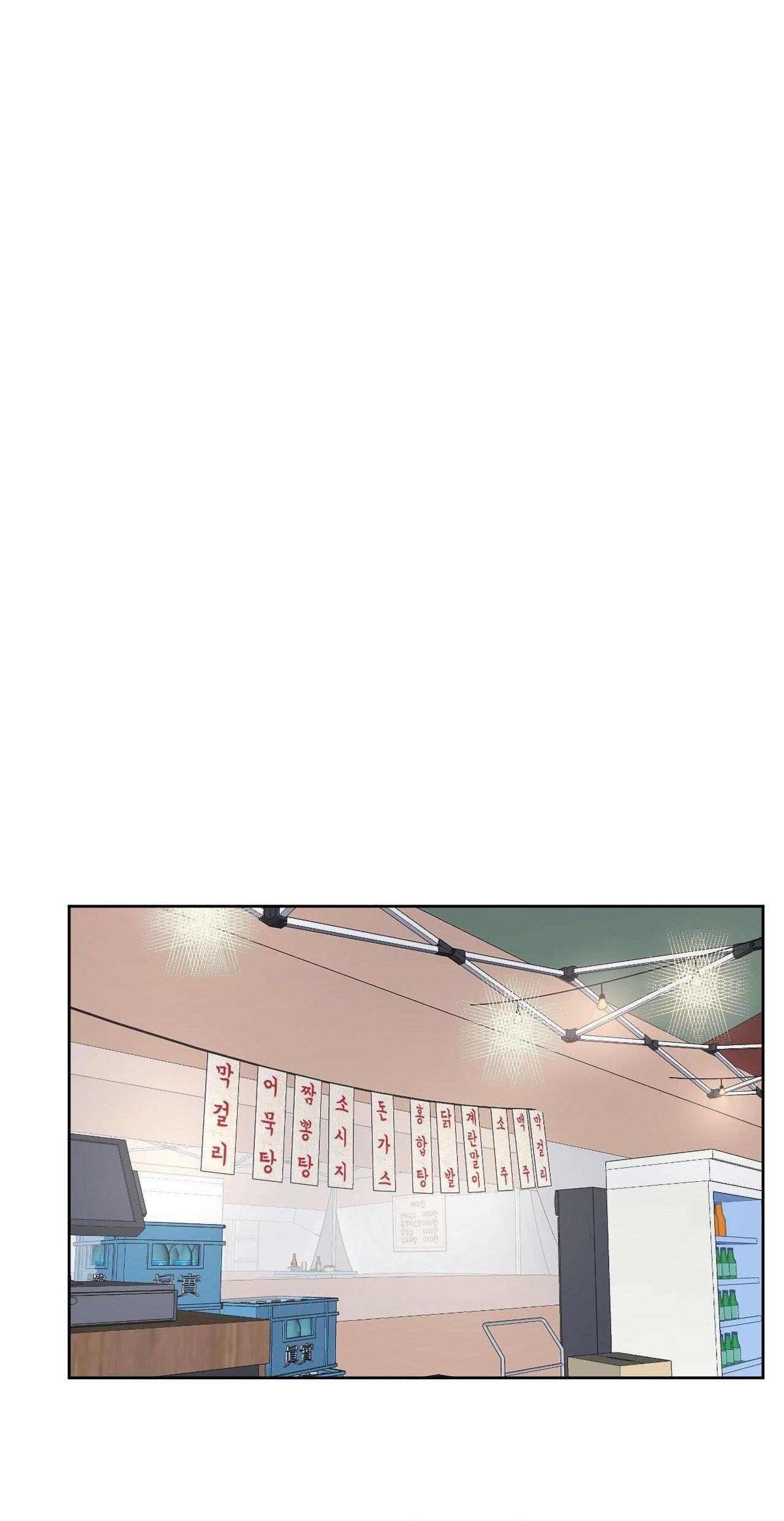 (CBunu) Chàng Trai Mỹ Thuật Chapter 52 - Next 