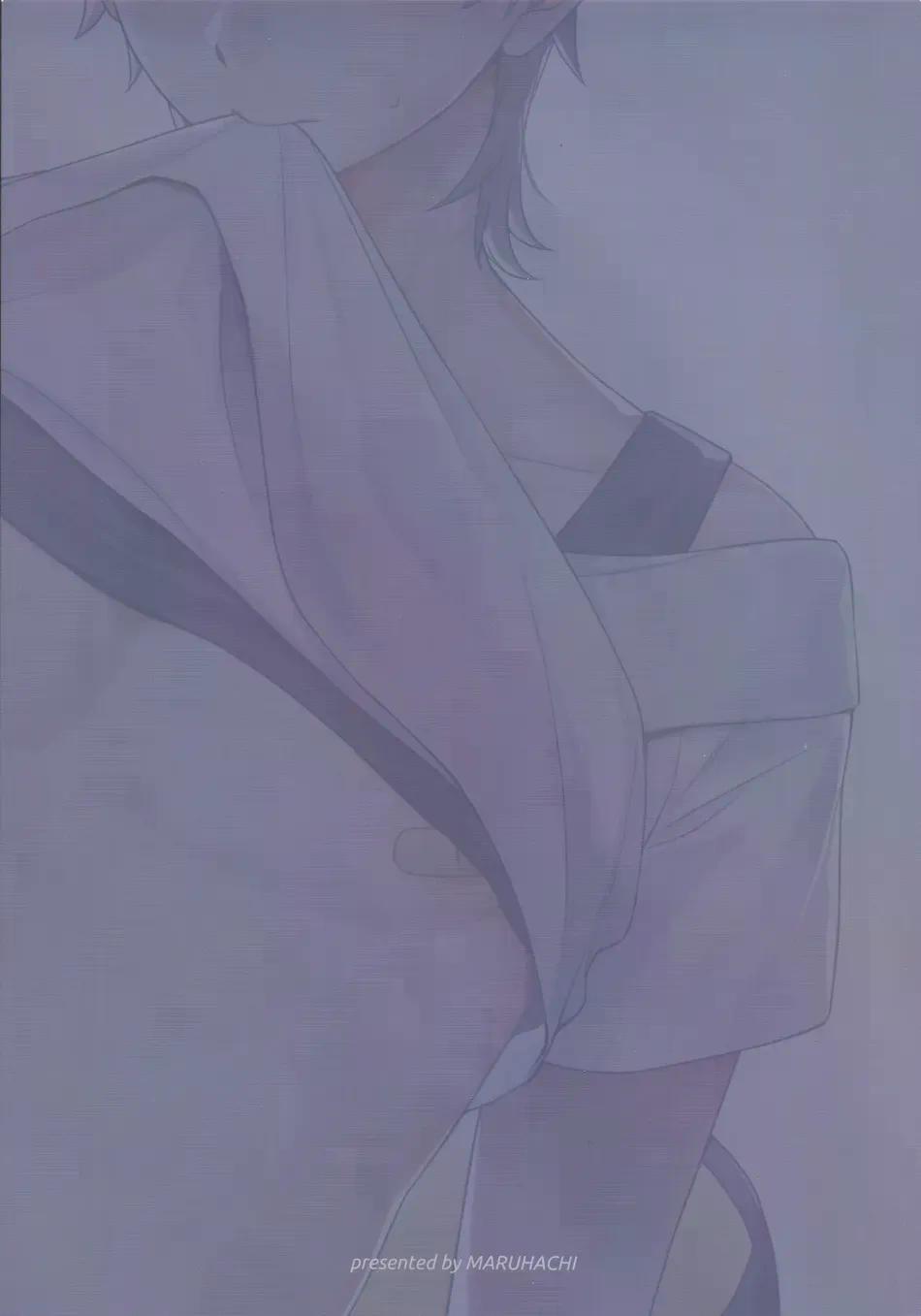 Oneshot hỏny Chapter 378 - Next Chapter 379