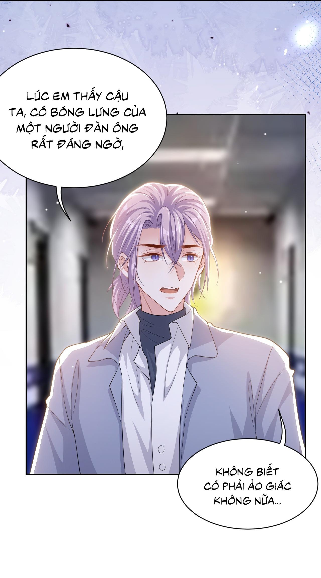 Quan hệ thế thân Chapter 207 - Next 