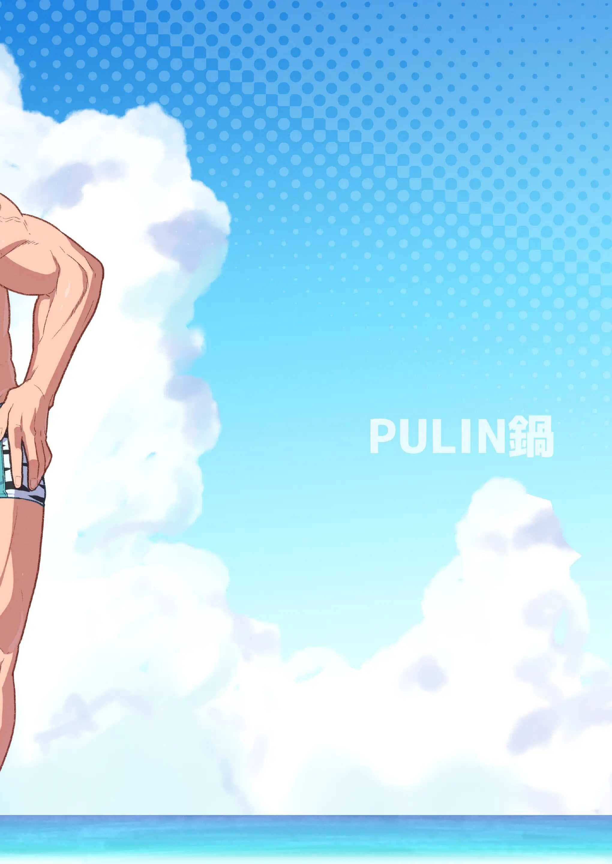 Tuyển tập Pulin Nabe Chapter 16 Chaldea - Next 