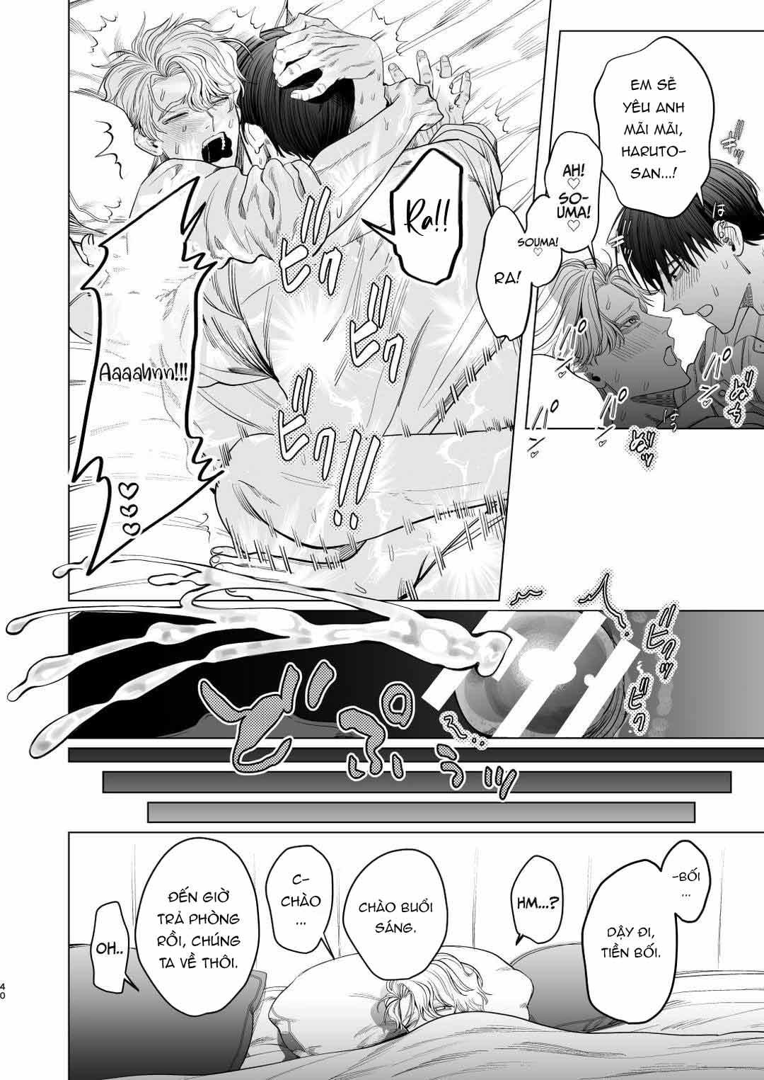 Tổng hợp boylove 18+ Chapter 396 - Next Chapter 397