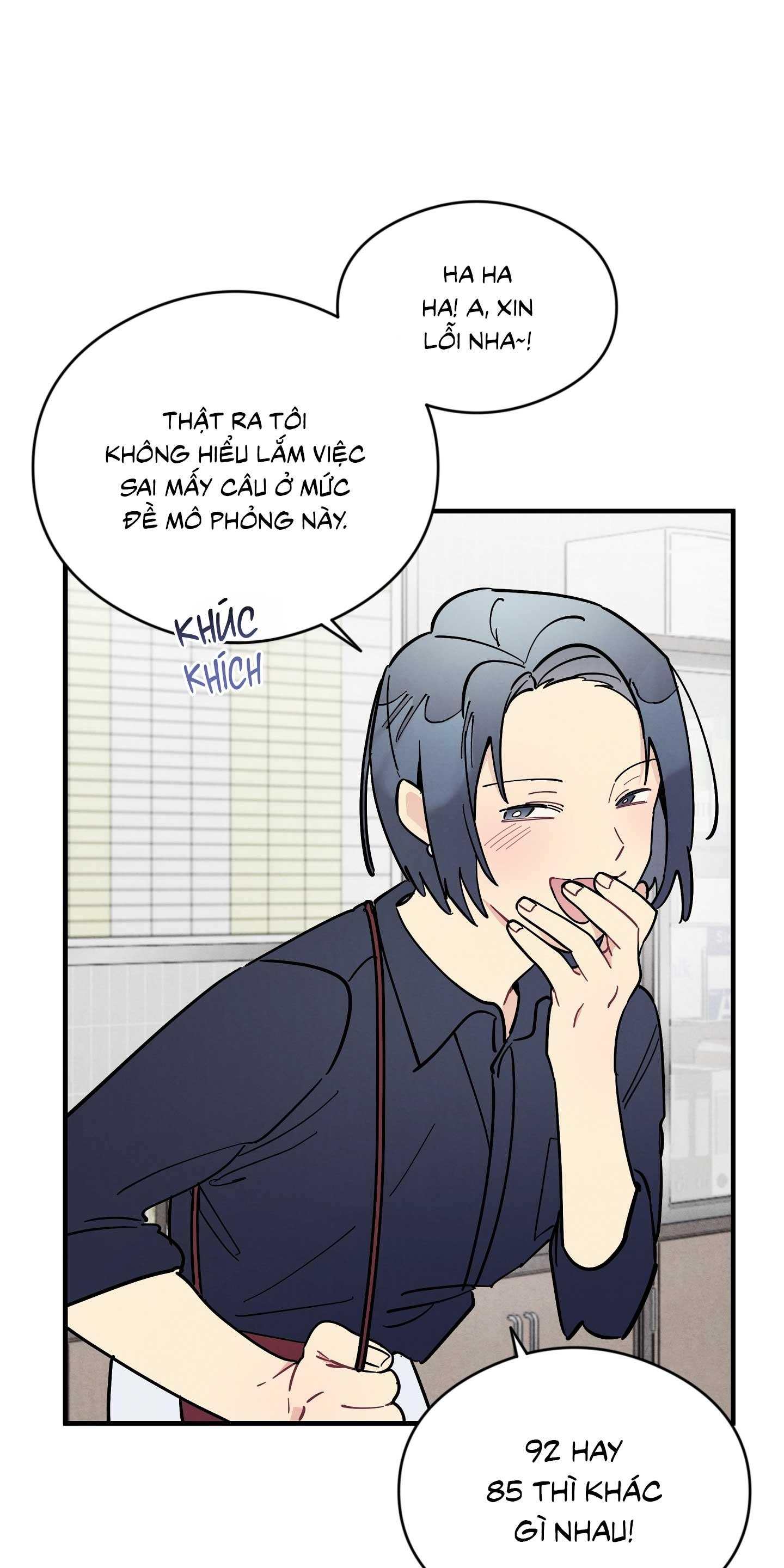 One-Room TA Chapter 47 - Next Chapter 48