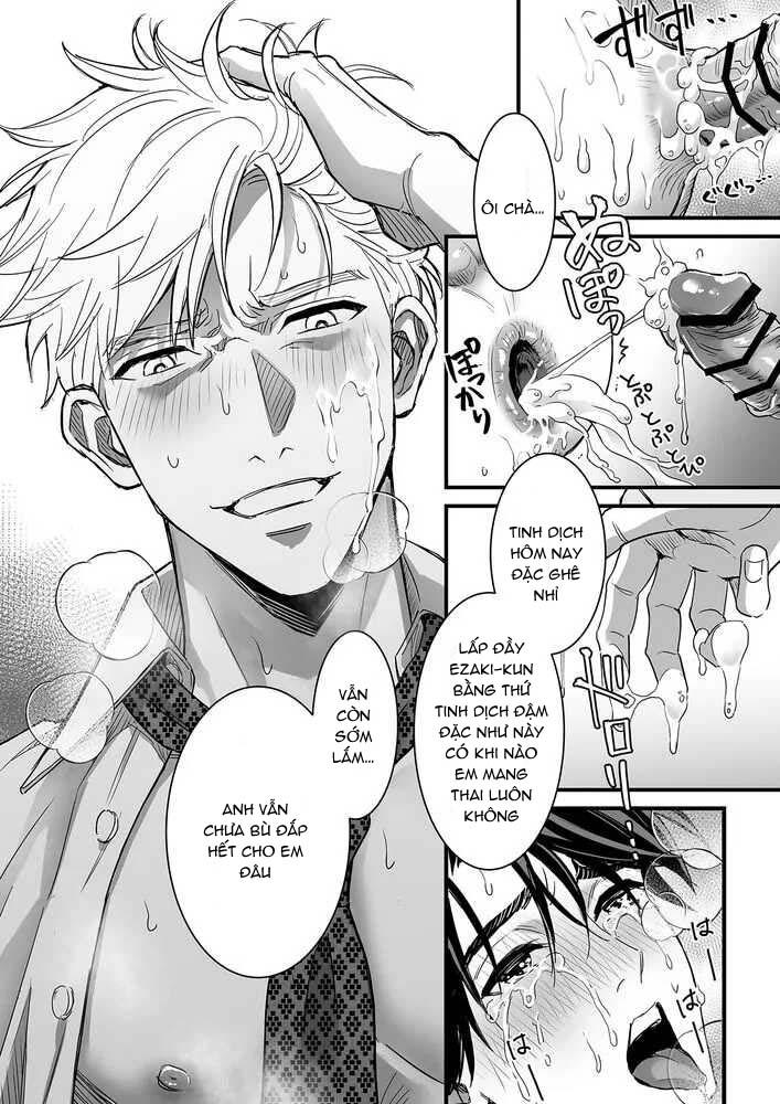 Tsuyudaku Ryman Monzetsu Heaven Chapter 4.2 - Next 