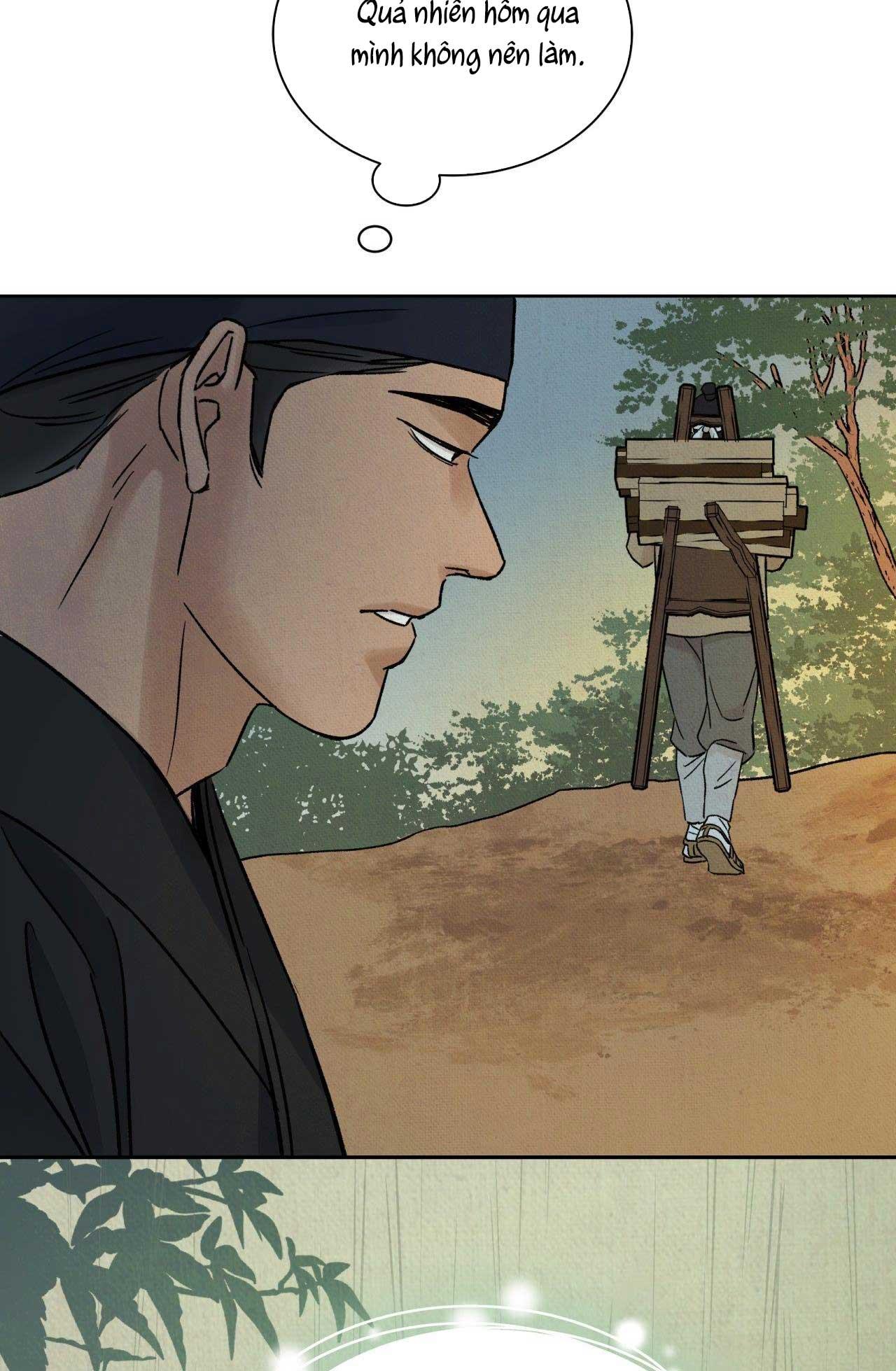 MONG RYONGJEON Chapter 37 - Next 
