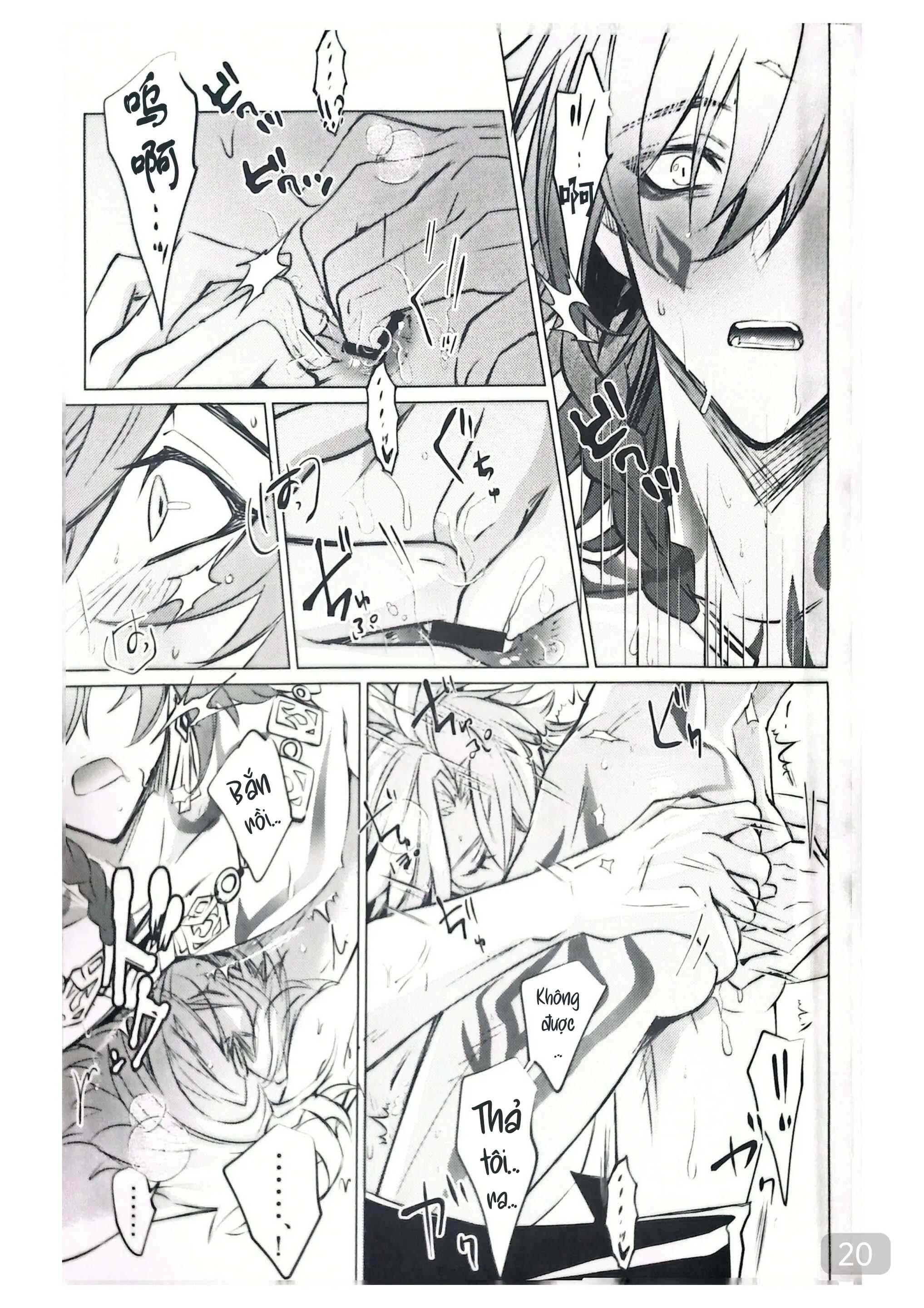 (Vicera) Honkai Star Rail Chapter 28 Phaidei - Next 