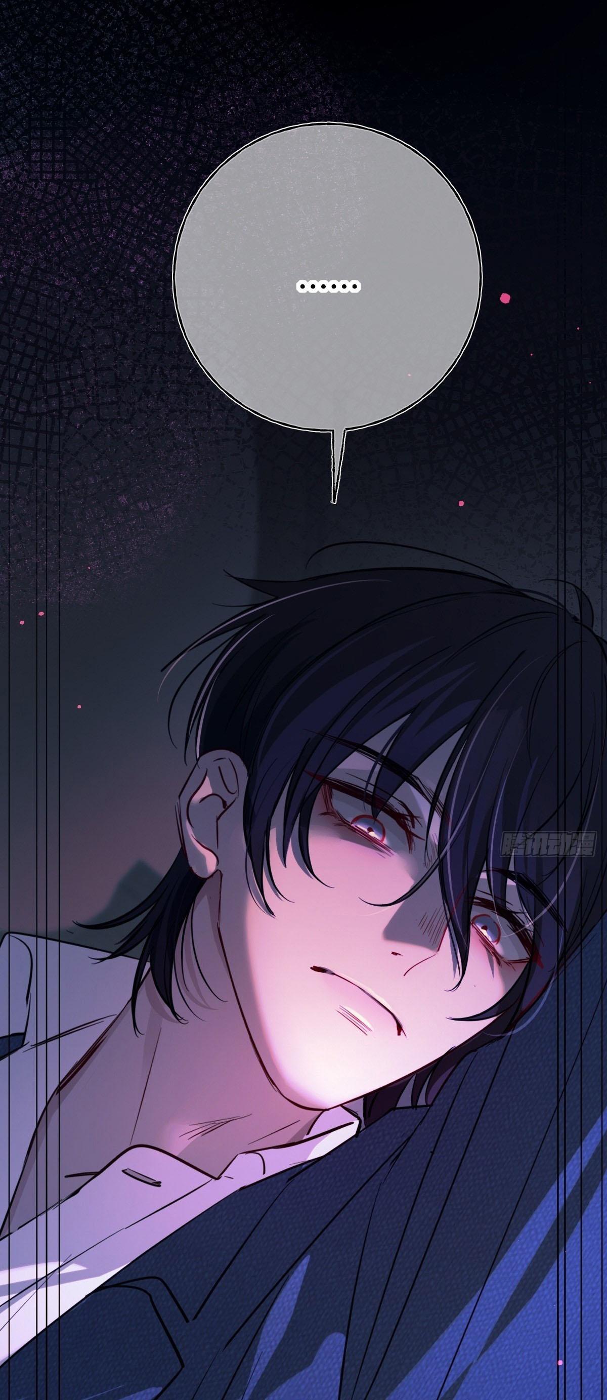 Tình yêu của kẻ khát máu Chapter 23 - Next 