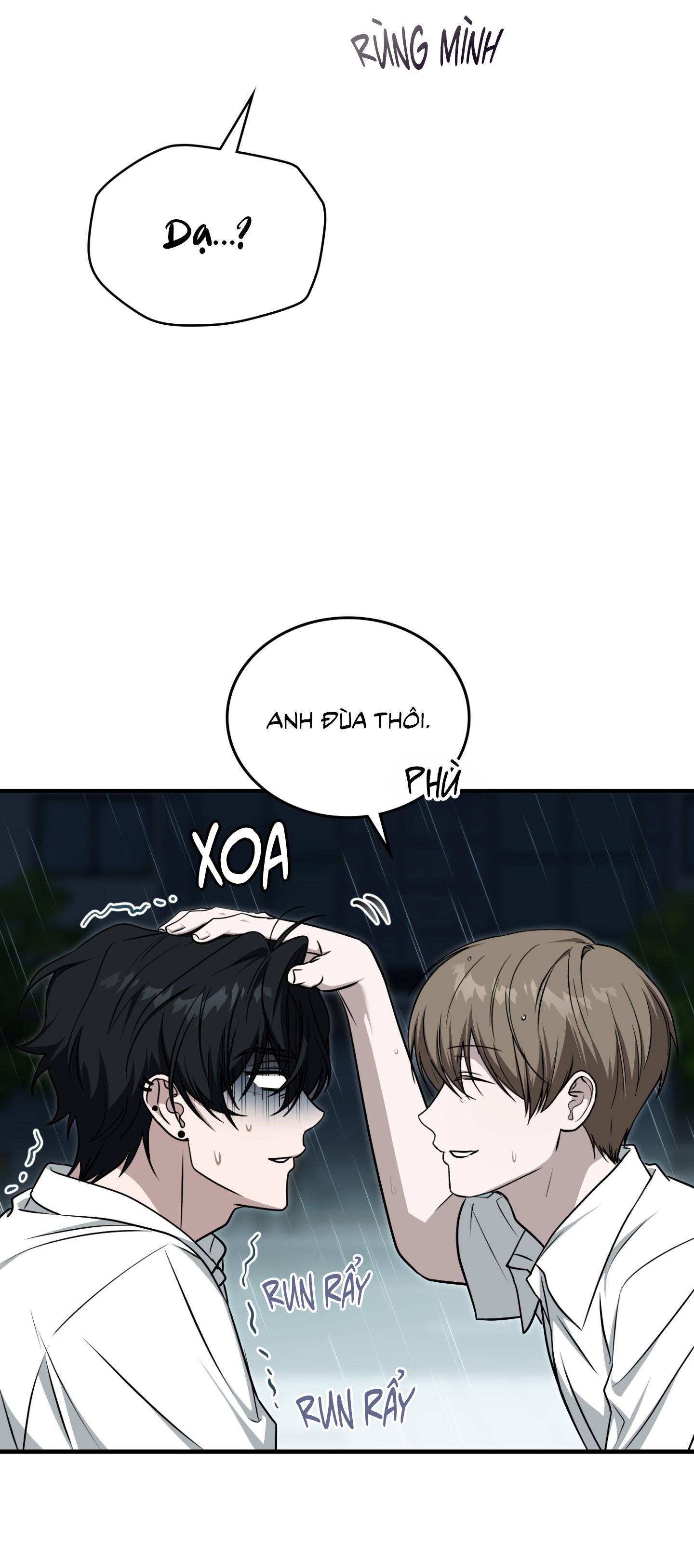 Guild member Chapter 88 - Next 