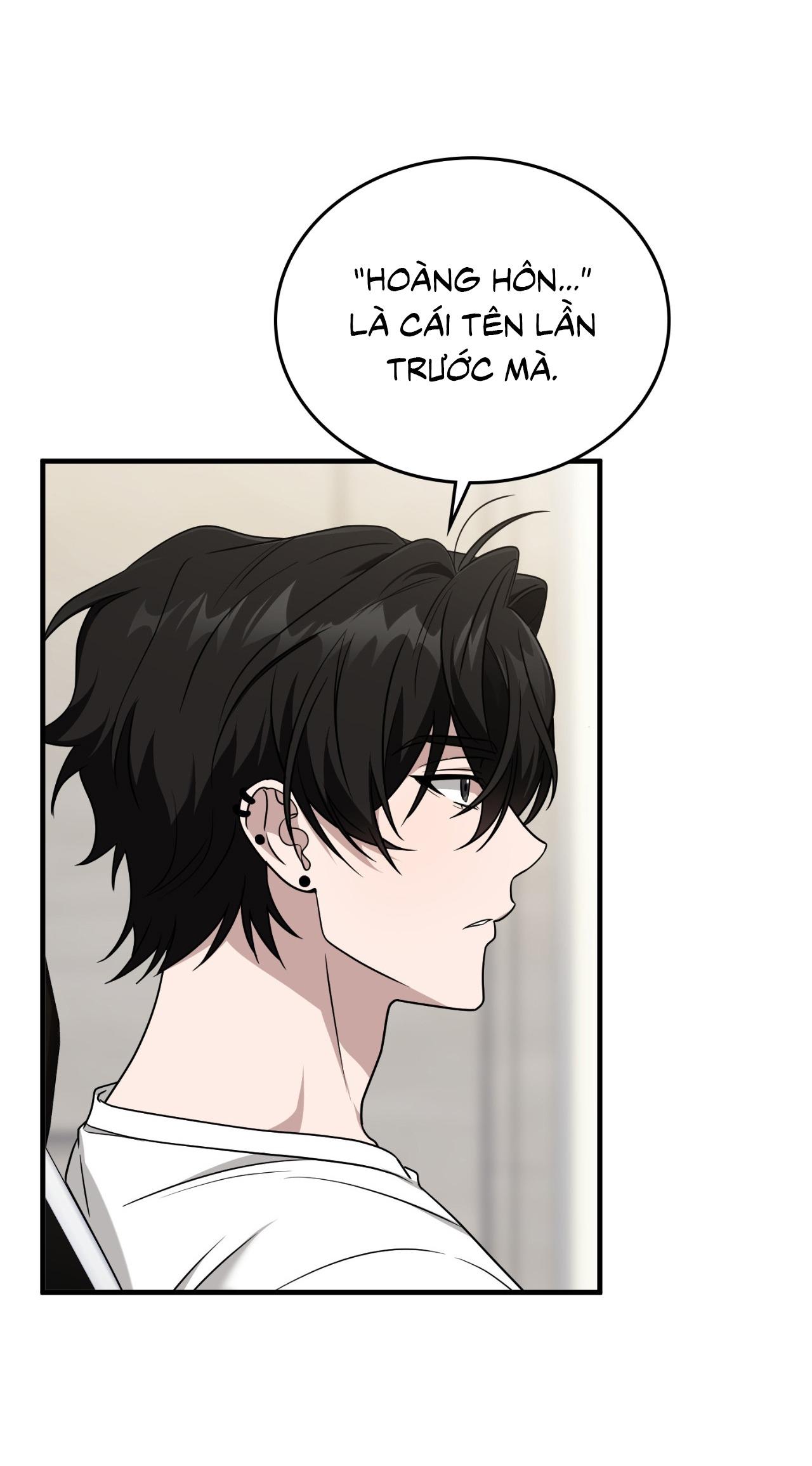 Guild member Chapter 84 - Next 