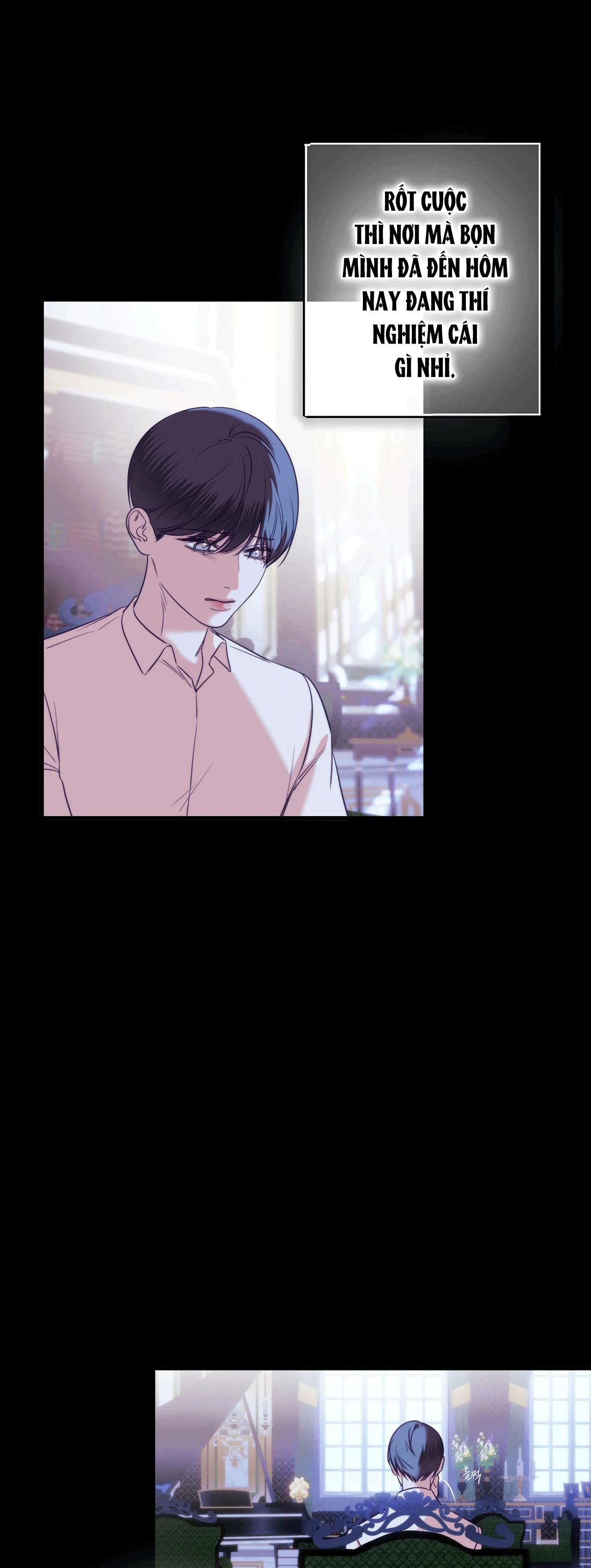 NAME ME Chapter 17 - Next 
