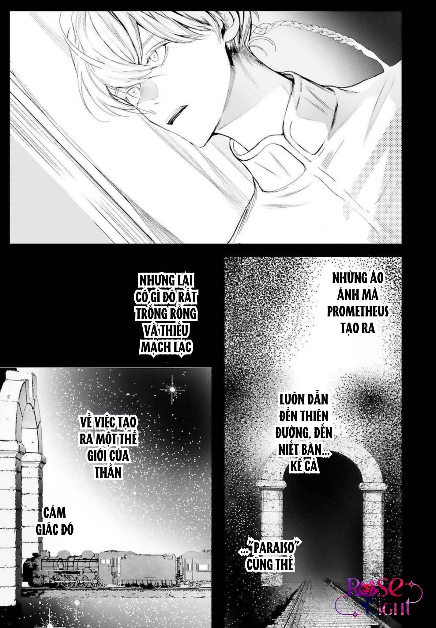 World's End Bluebird Chapter 19 - Next Chapter 20