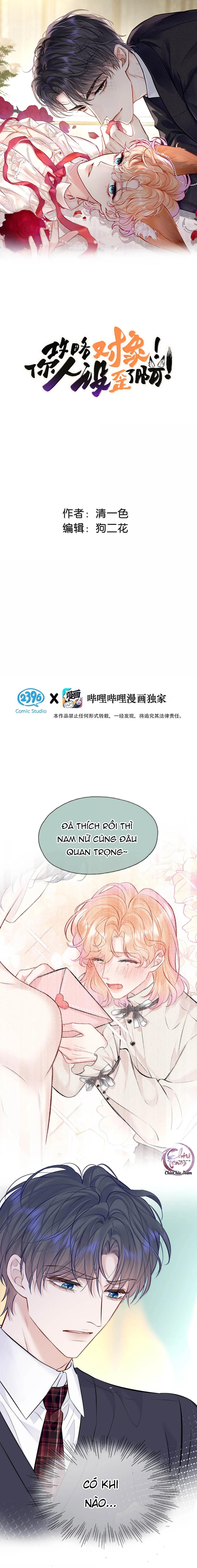 ĐỐI TƯỢNG CÔNG LƯỢC! THIẾT LẬP TÍNH CÁCH CỦA ANH BỊ MÉO MÓ RỒI! Chapter 47 - Next Chapter 48