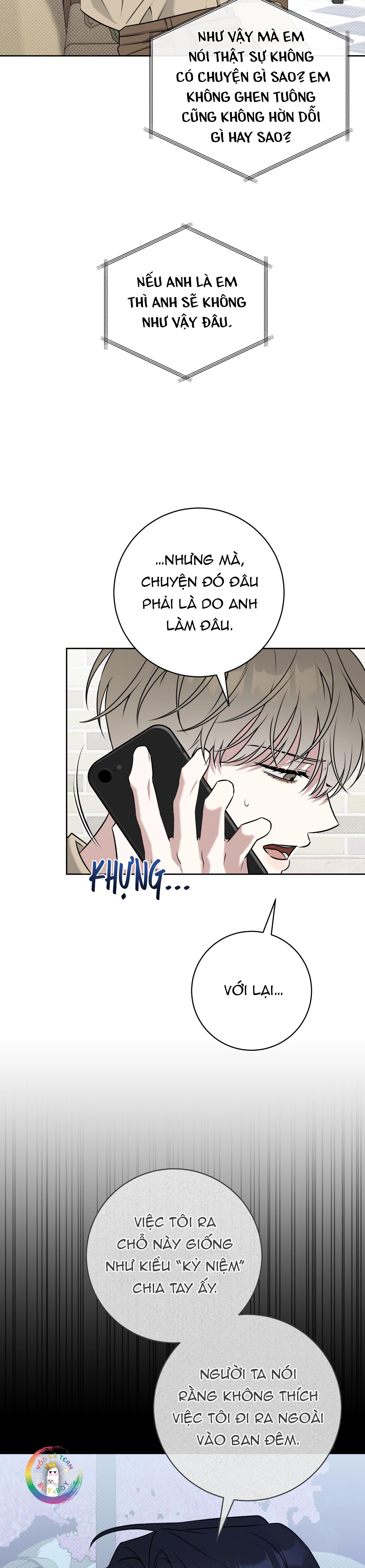 Ballboy Tactics Chapter 45 - Next 