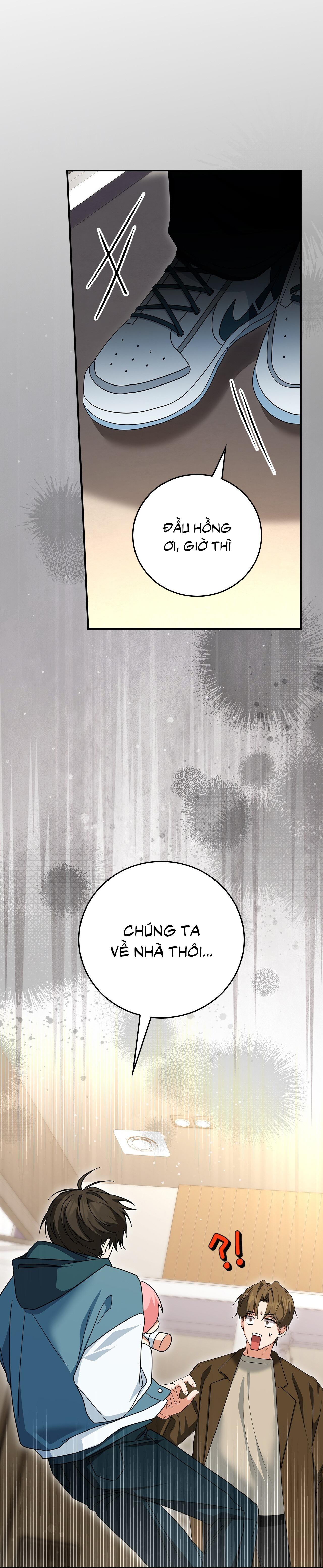 Xuyên thành cục bông của tên cuồng công Chapter 1 - Trang 2