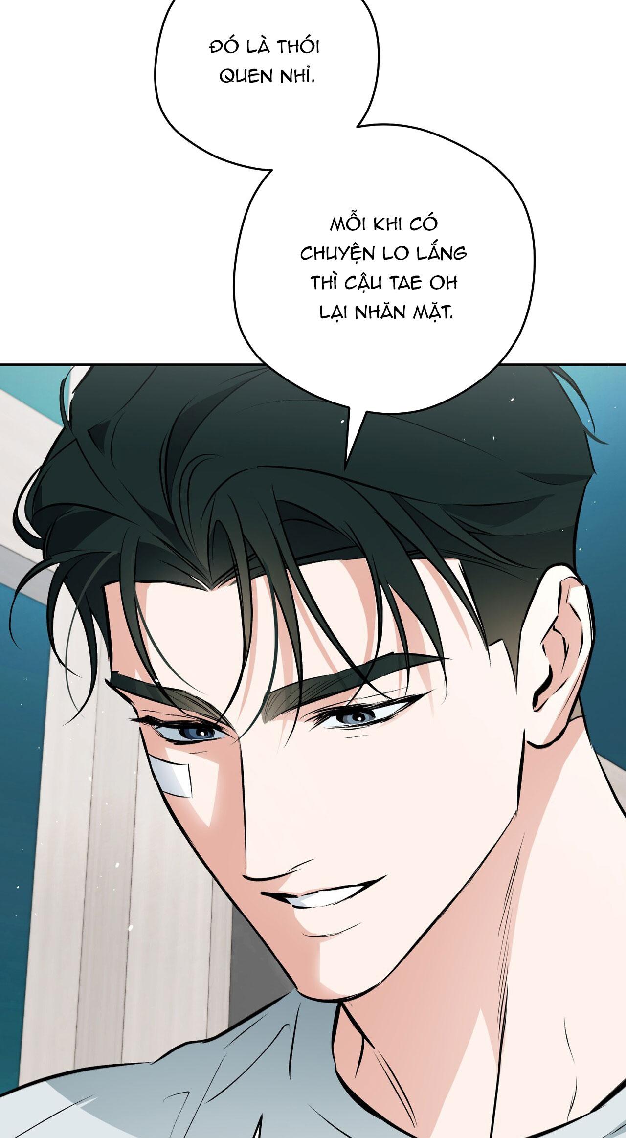 OFF TRACK Chapter 51 - Next 