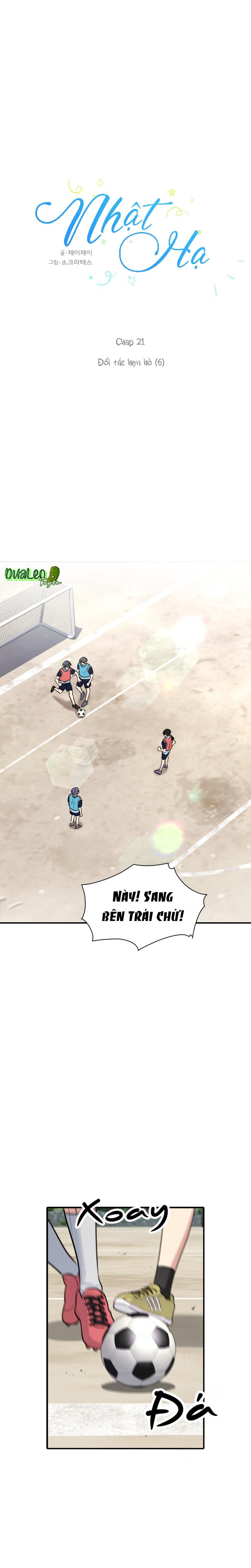 Nhật Hạ Chapter 21 - Next Chapter 22