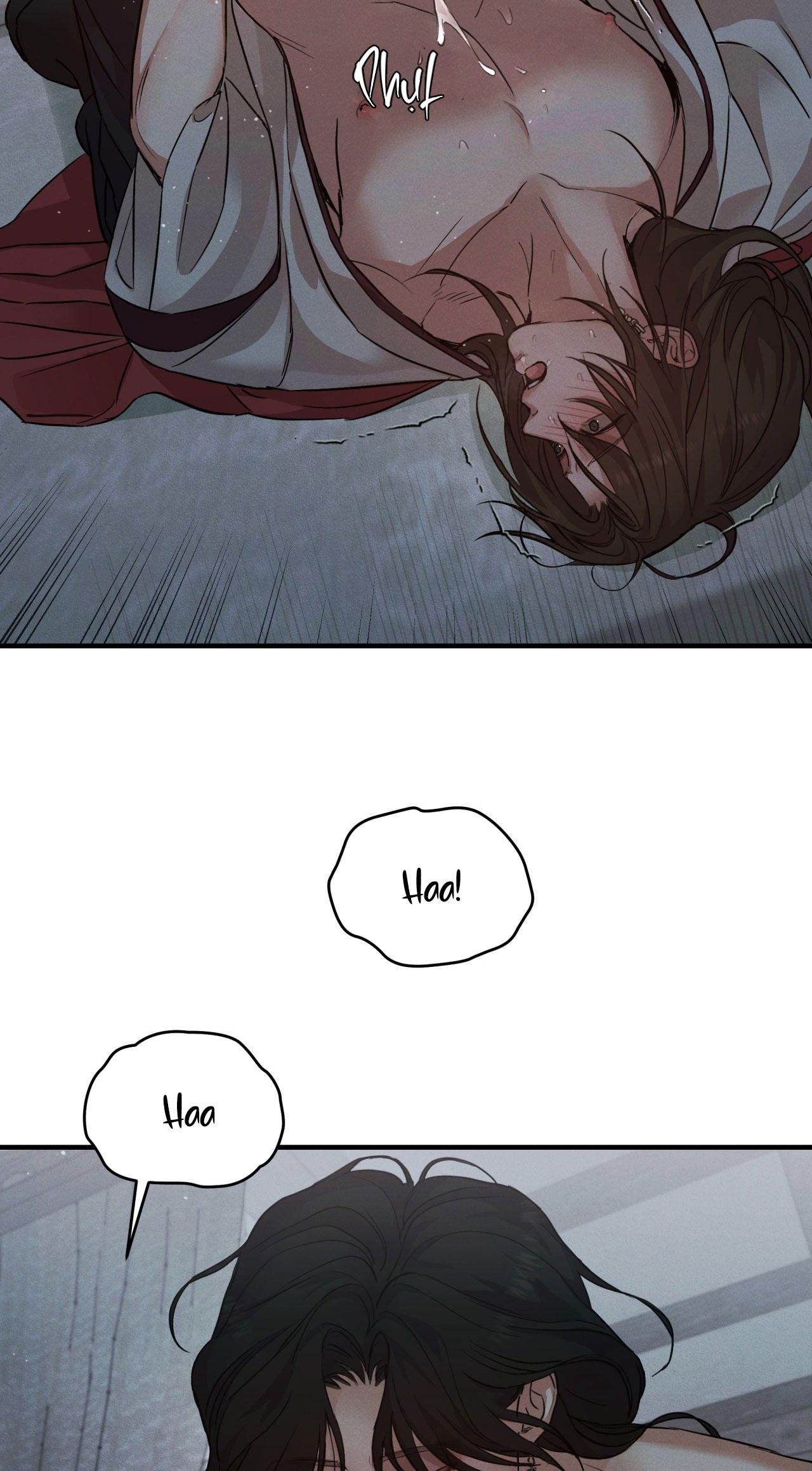 NIGHT END Chapter 2 - Next 