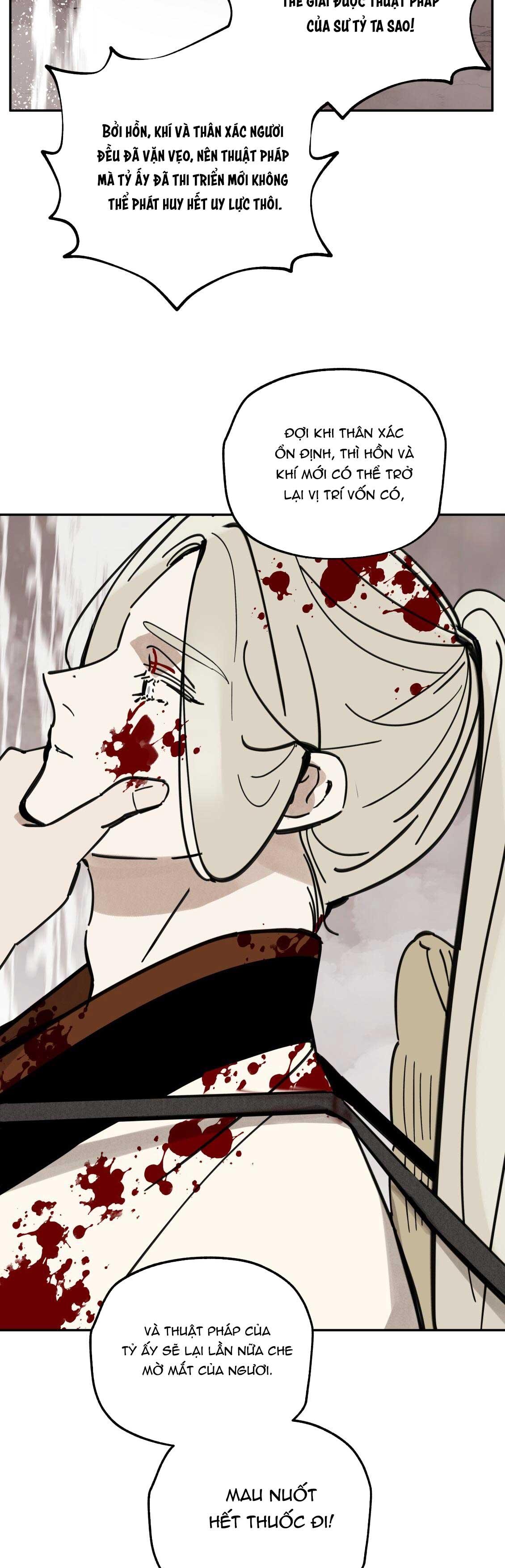 PALJAE Chapter 123 - Next 
