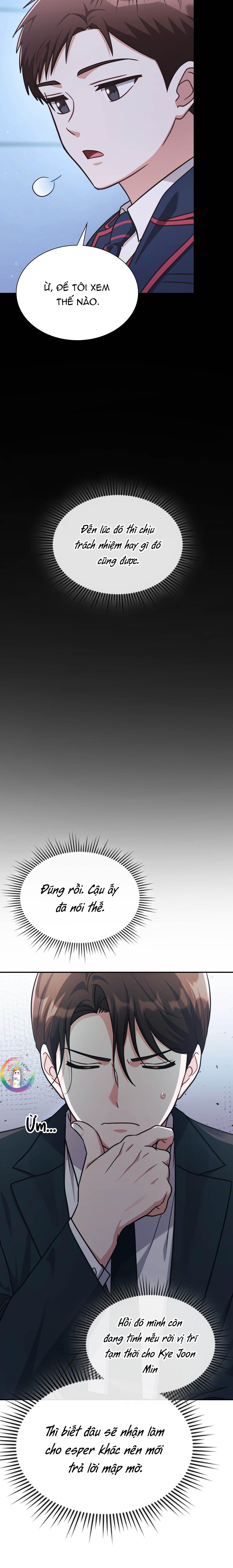 Dù Không Phải Guide Định Mệnh Của Cậu Chapter 17 - Next Chapter 18