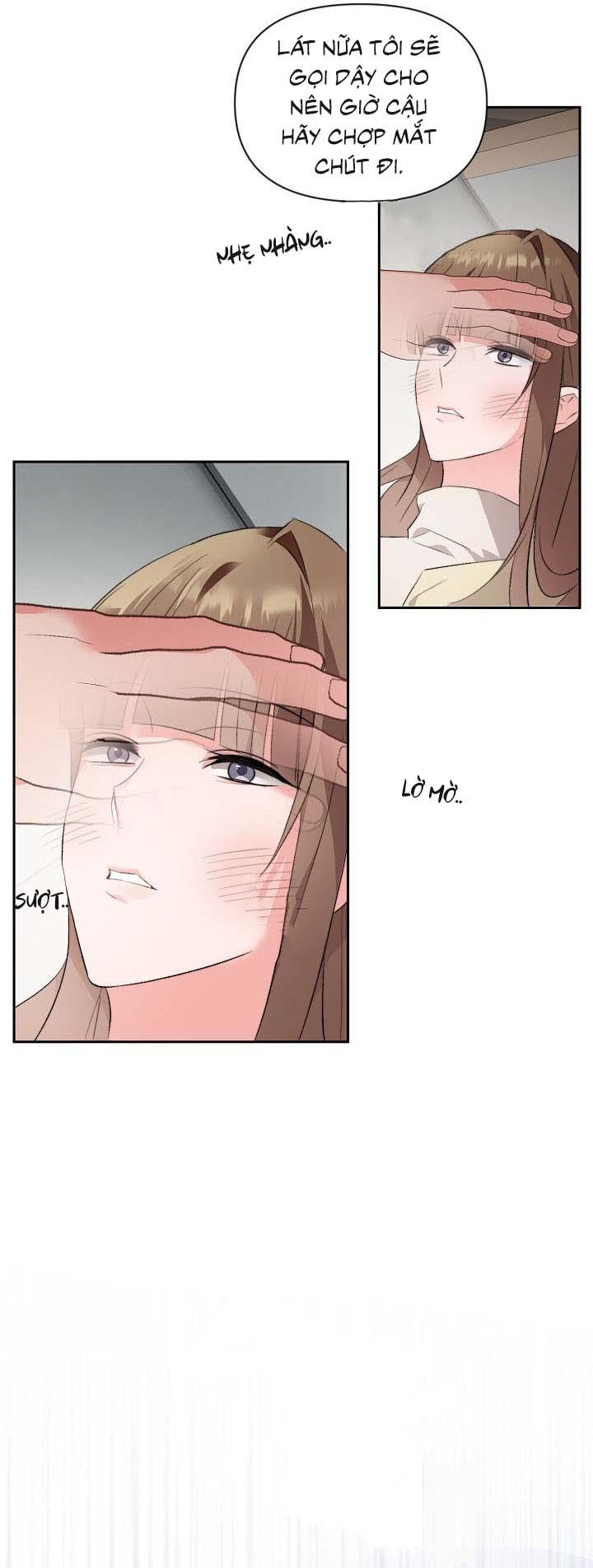 [Vicera] Masquerade Chapter 20 - Next 
