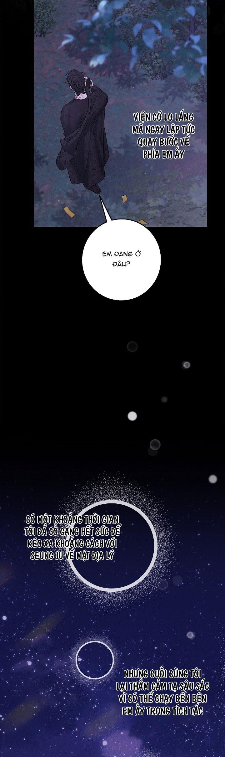ĐÊM KHÔNG DẤU VẾT Chapter 48 - Next 