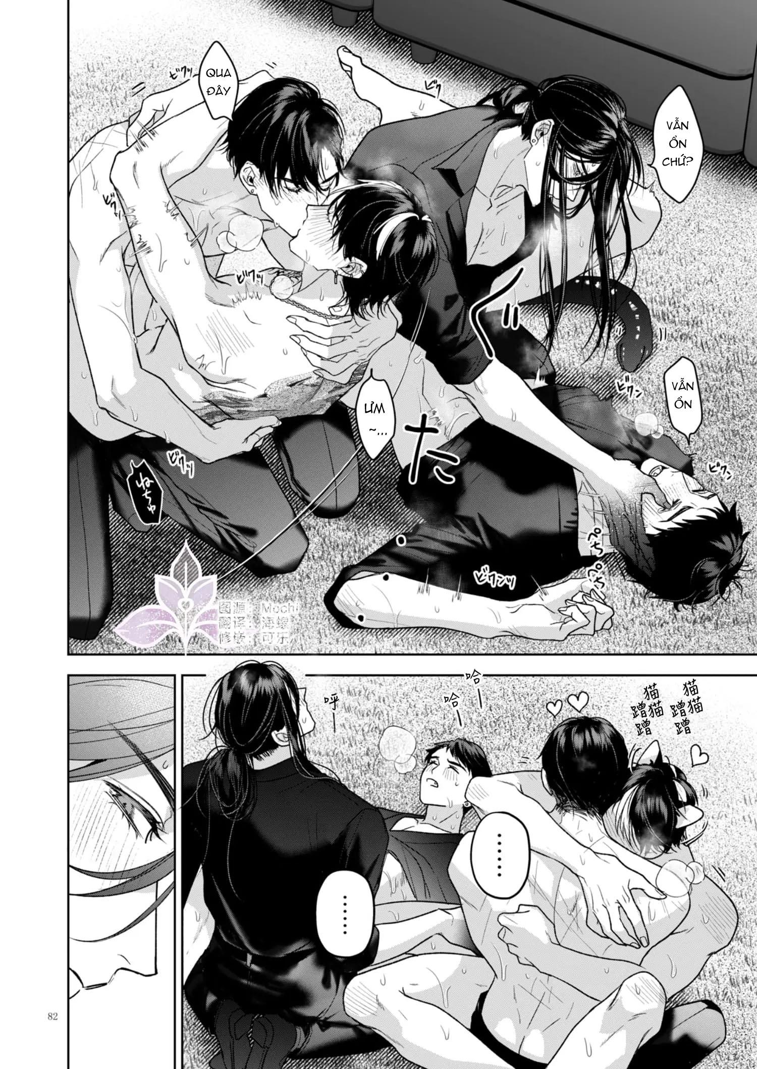 Tuyển tập truyện doujinshi Chapter 259.3 End - Next 