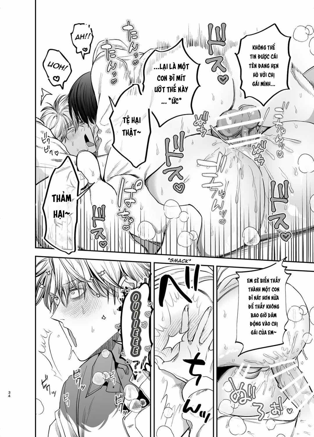 Đồ Chơi Tình Thú Chapter 18 - Next Chapter 19