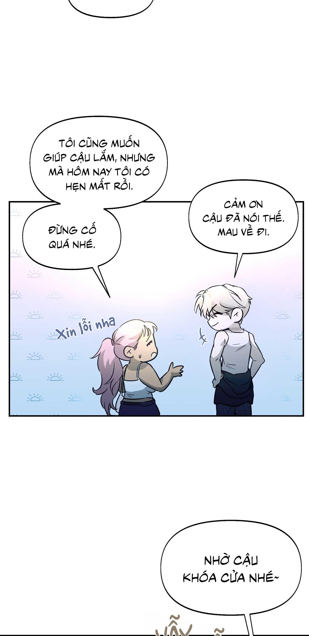NERD PROJECT Chapter 47 - Next Chapter 48