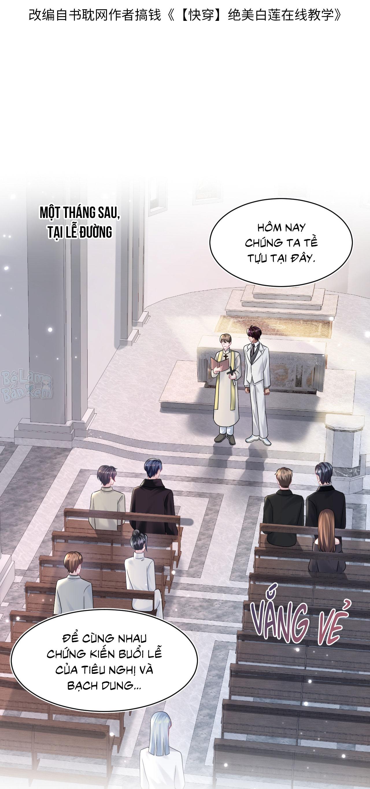 Tuyệt mỹ bạch liên hoa online dạy học Chapter 153 - Next Chapter 154 Thế giới 6