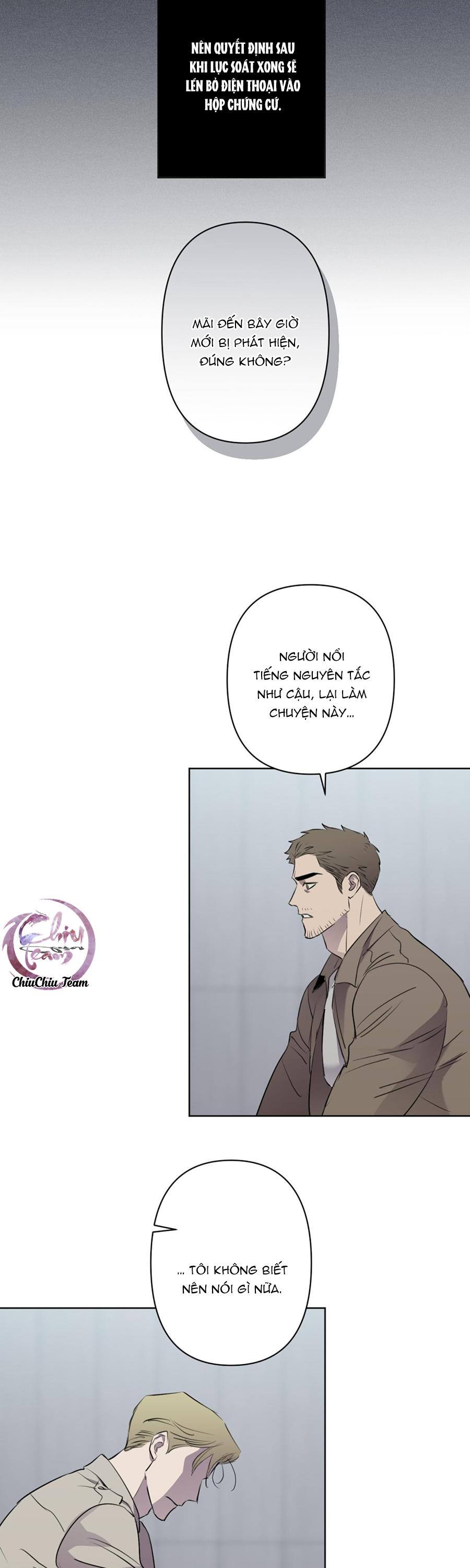 Sổ Ghi Chép Của Lính Gác Cấp C Chapter 15 - Trang 2
