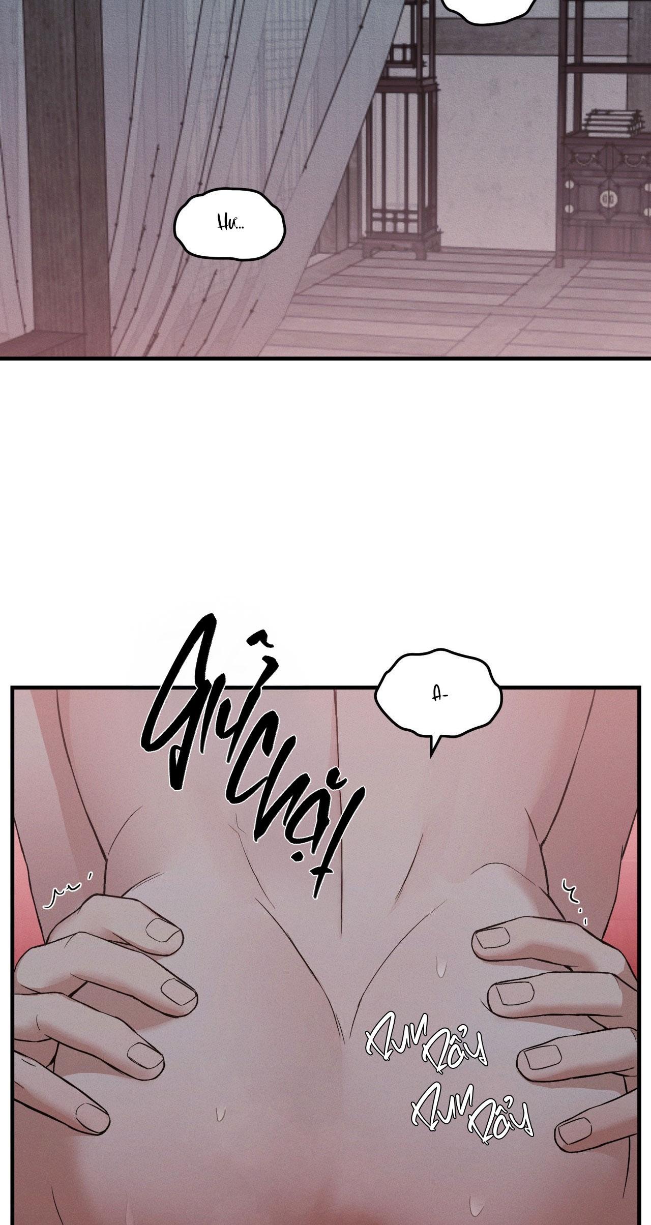 NIGHT END Chapter 5 - Next 
