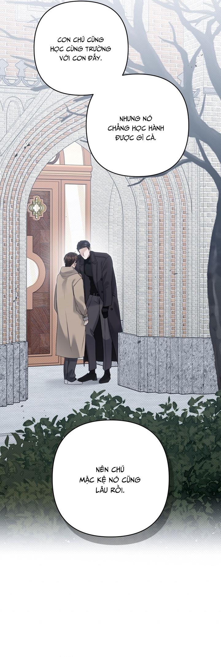 EIGHTEEN'S BED Chapter 25 - Next 