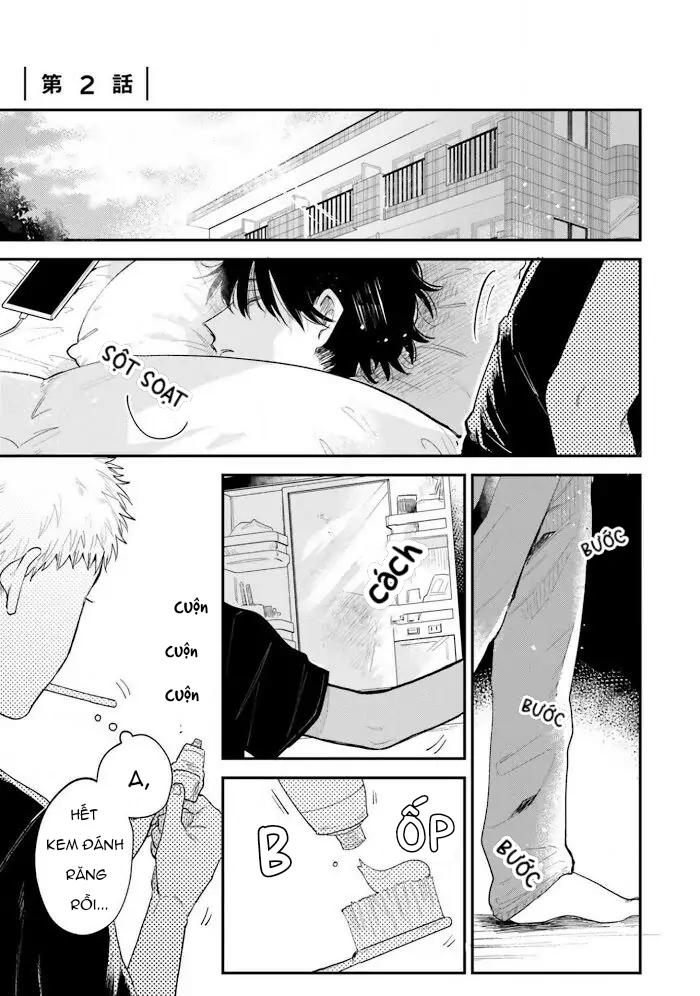 Tiền bối, Đây Tuyệt Đối Không Phải Là Yêu! Chapter 7 - Trang 2