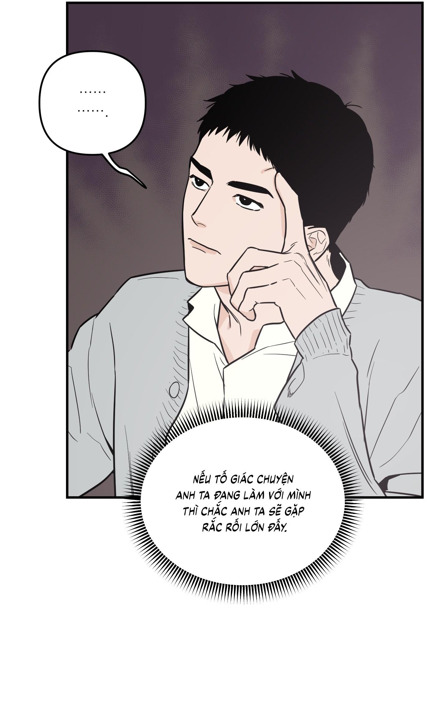 (CBunu) SCOOP Chapter 17 - Next Chapter 18 H+