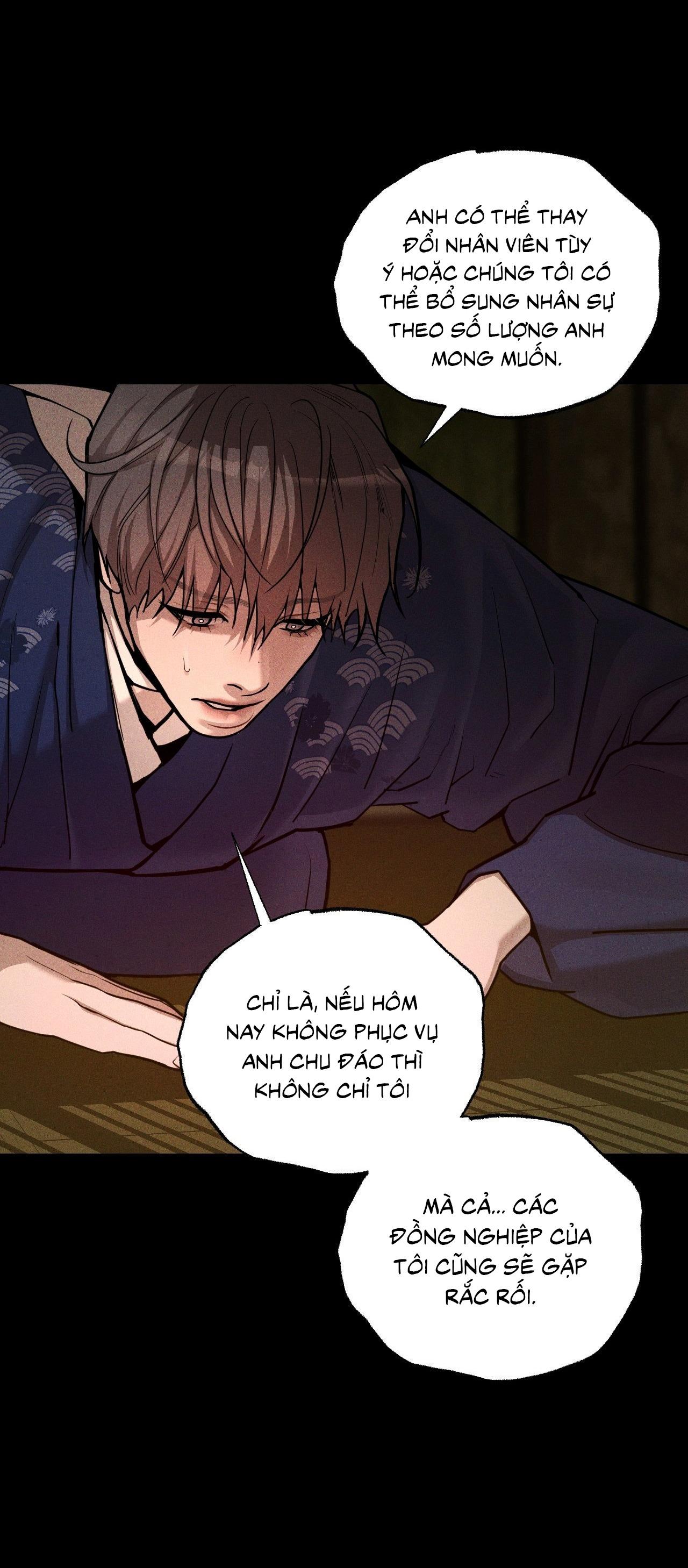 Thiếu niên sò: Bình minh bùng cháy Chapter 10 - Next 