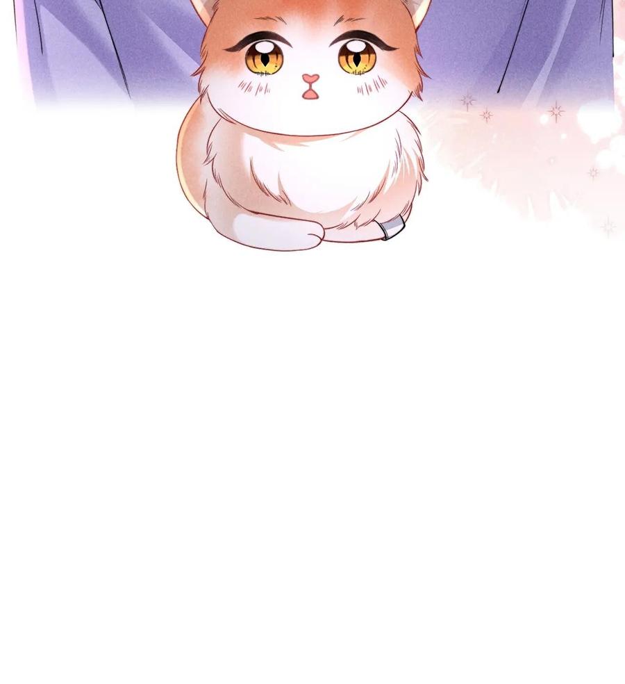 Nuông Chiều Sinh Hư Chapter 40 - Next 